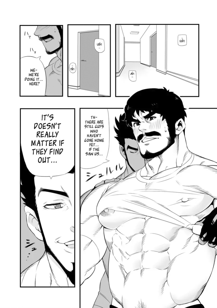 [Maraparte (Kojima Shoutarou)] Backyard Wrestler {Leon990 Scanlations}