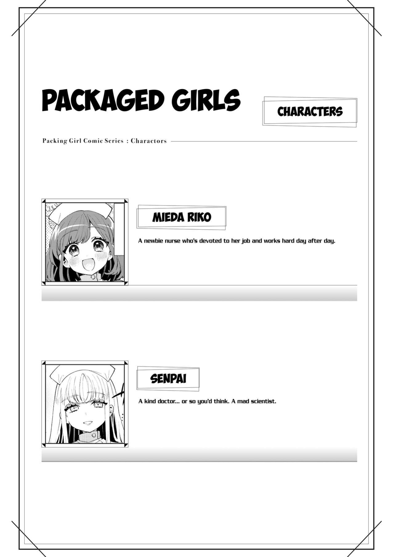 [Clochette (Sakura Yuki, Ako)] Konpou Shoujo 11 | Packaged Girls 11 [Gorillagag]