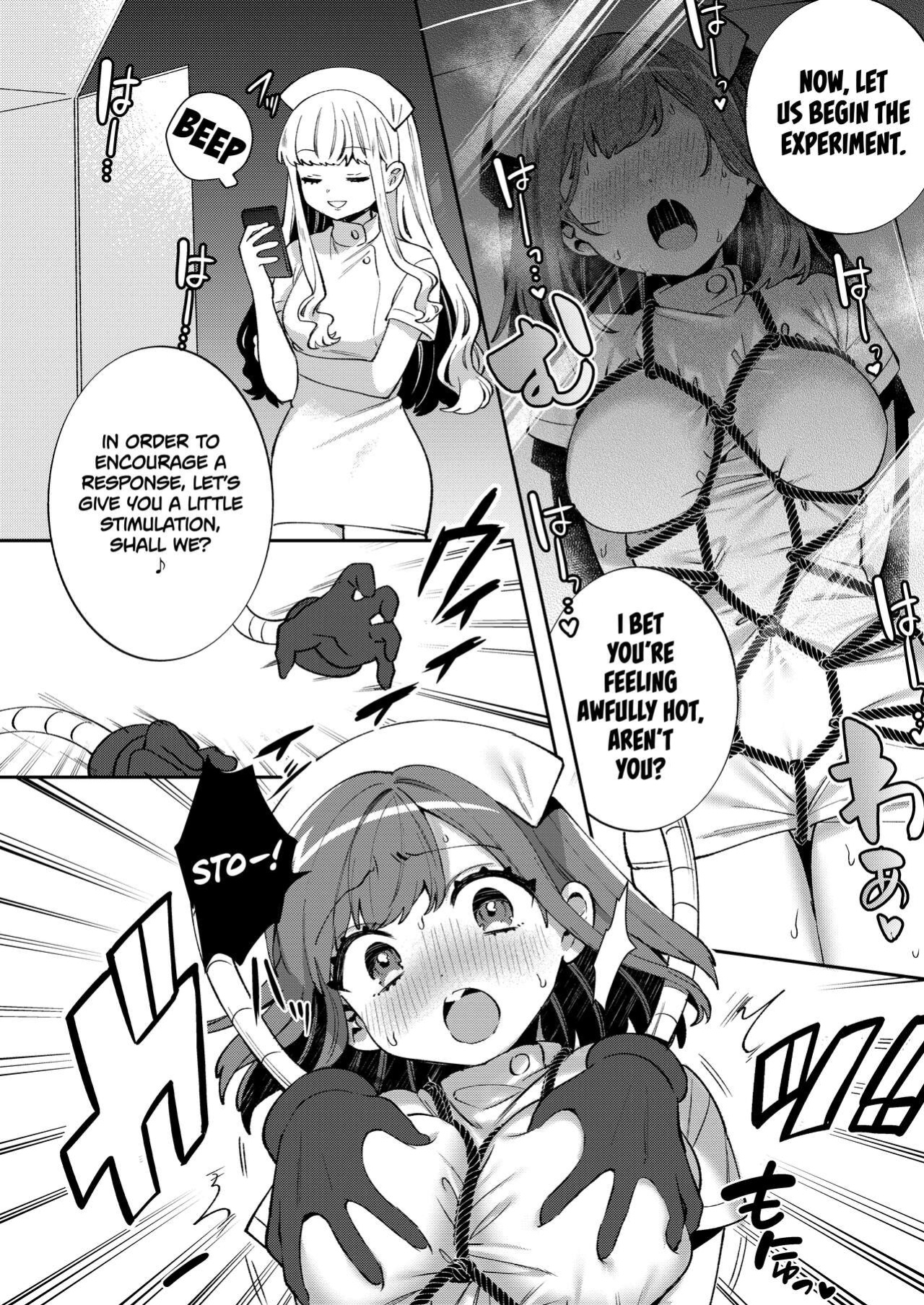 [Clochette (Sakura Yuki, Ako)] Konpou Shoujo 11 | Packaged Girls 11 [Gorillagag]