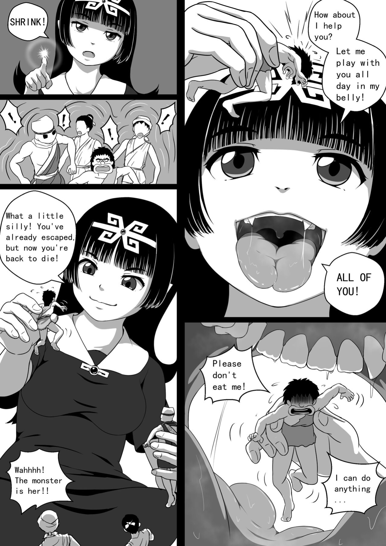 [CG17] Monstergirl song 2