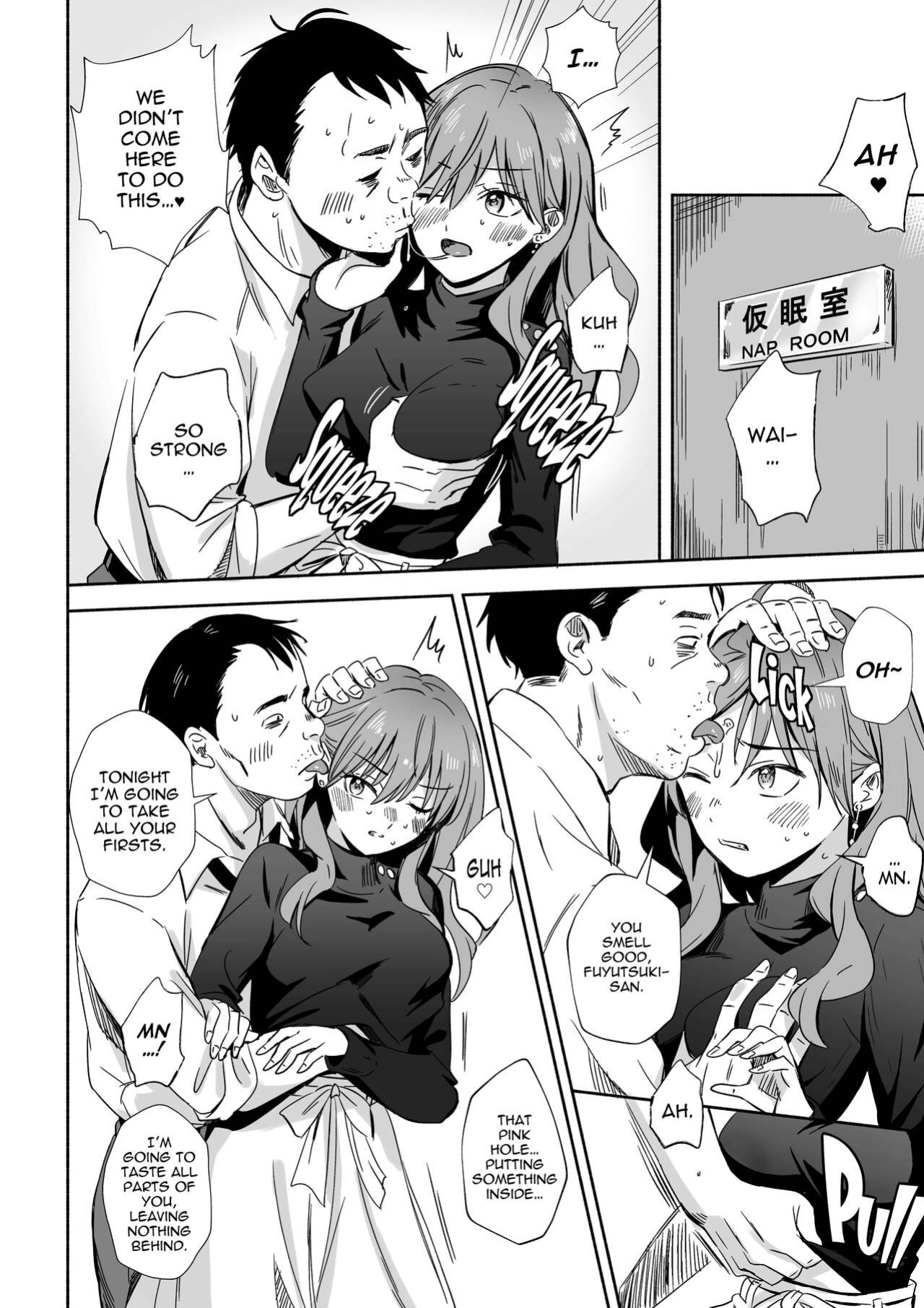 [Silver Dog] Cool na Douryou Joshi-san no Kotobuki Taisha (Koori Zokusei Danshi to Cool na Douryou Joshi) [hardcase8translates]
