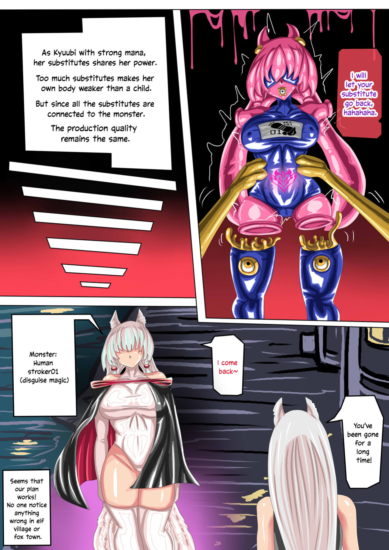 (JOKERKIN) FOX3 ENG