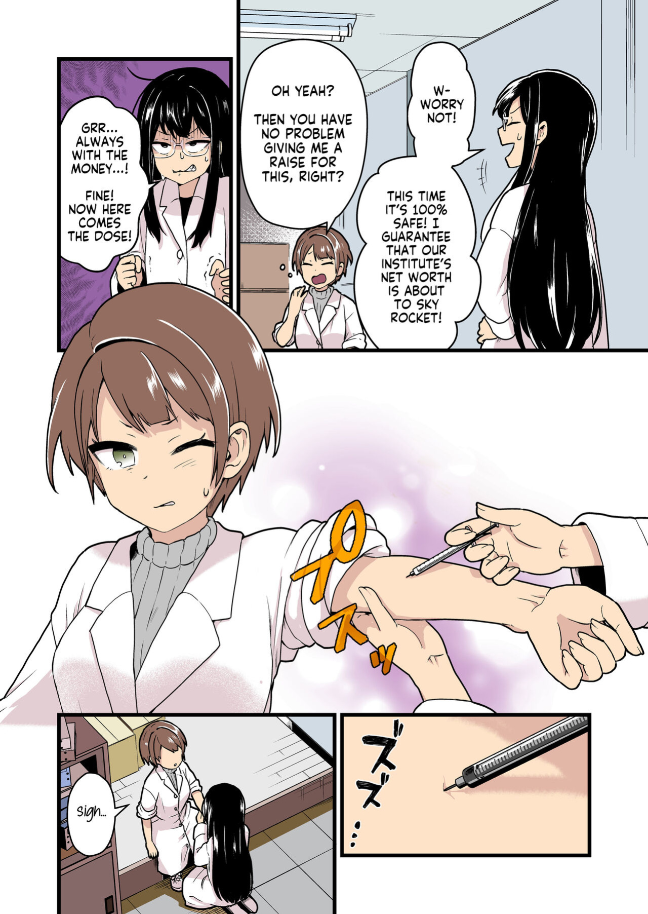 [kitsunekopandanuki (pandanuki)] Kankaku Shadan Jikken Shippai | Failed Sensory Deprivation Experiment