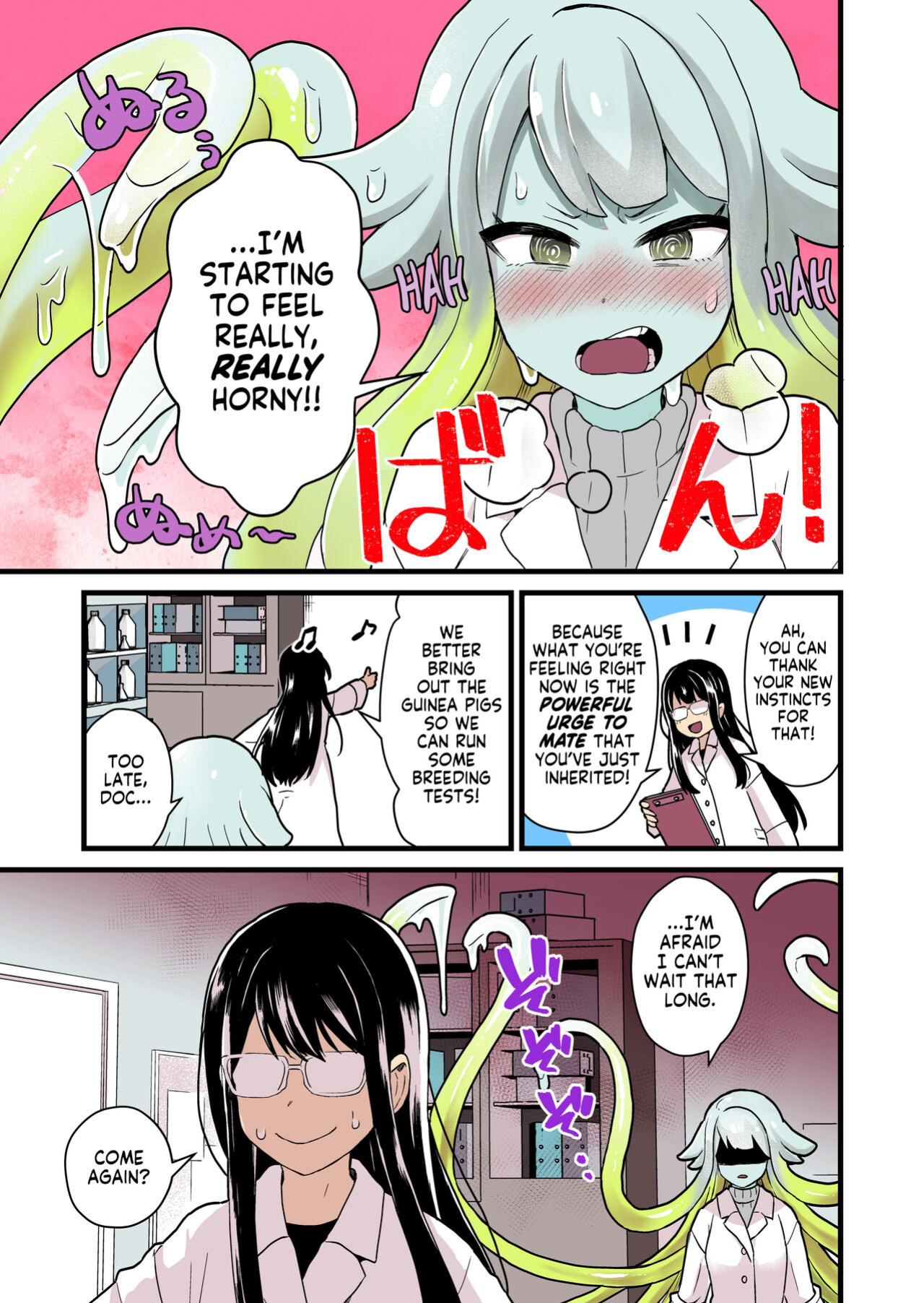 [kitsunekopandanuki (pandanuki)] Kankaku Shadan Jikken Shippai | Failed Sensory Deprivation Experiment