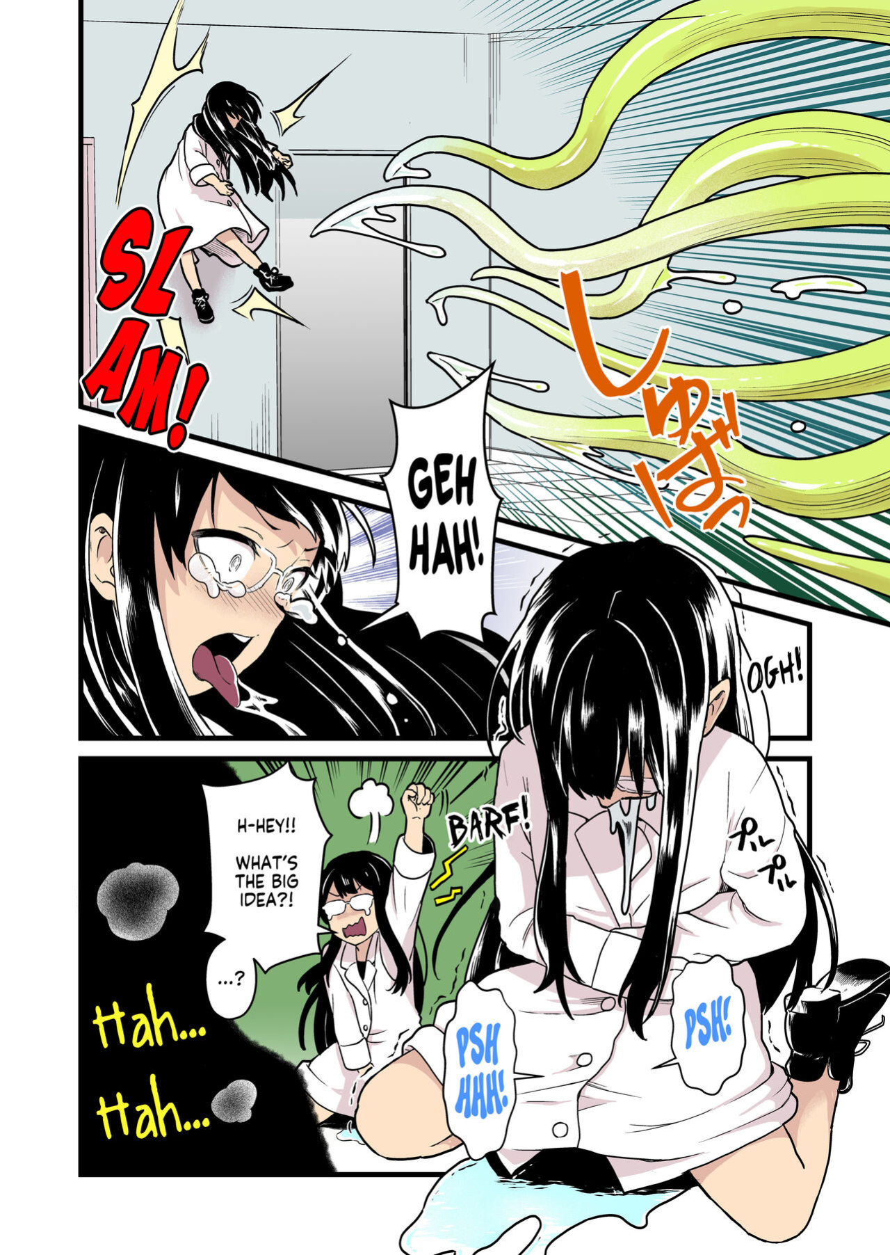 [kitsunekopandanuki (pandanuki)] Kankaku Shadan Jikken Shippai | Failed Sensory Deprivation Experiment
