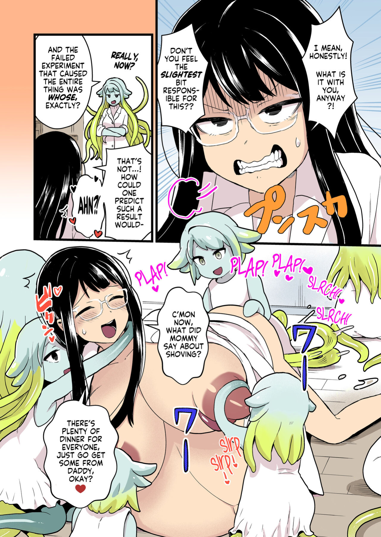 [kitsunekopandanuki (pandanuki)] Kankaku Shadan Jikken Shippai | Failed Sensory Deprivation Experiment