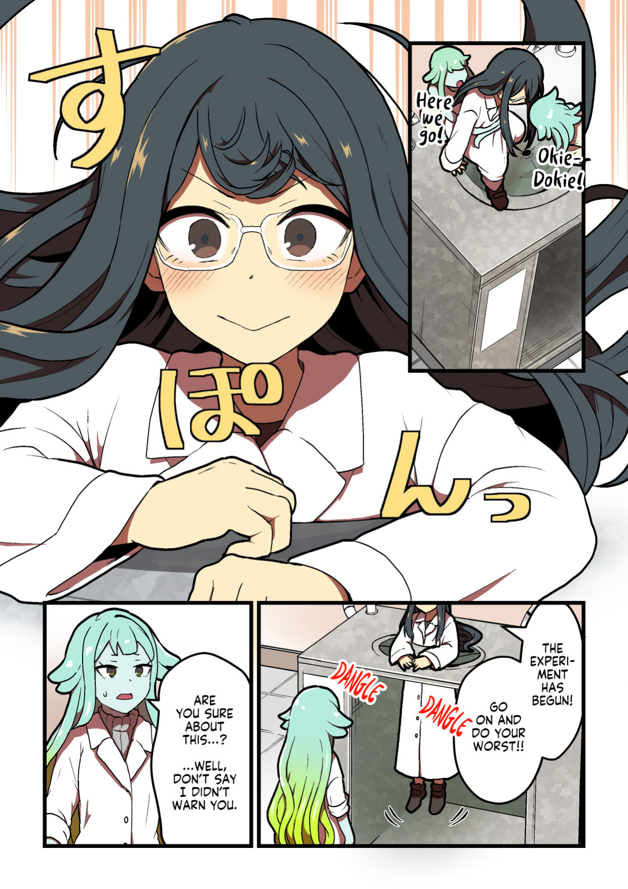 [kitsunekopandanuki (pandanuki)] Kankaku Shadan Jikken Shippai | Failed Sensory Deprivation Experiment