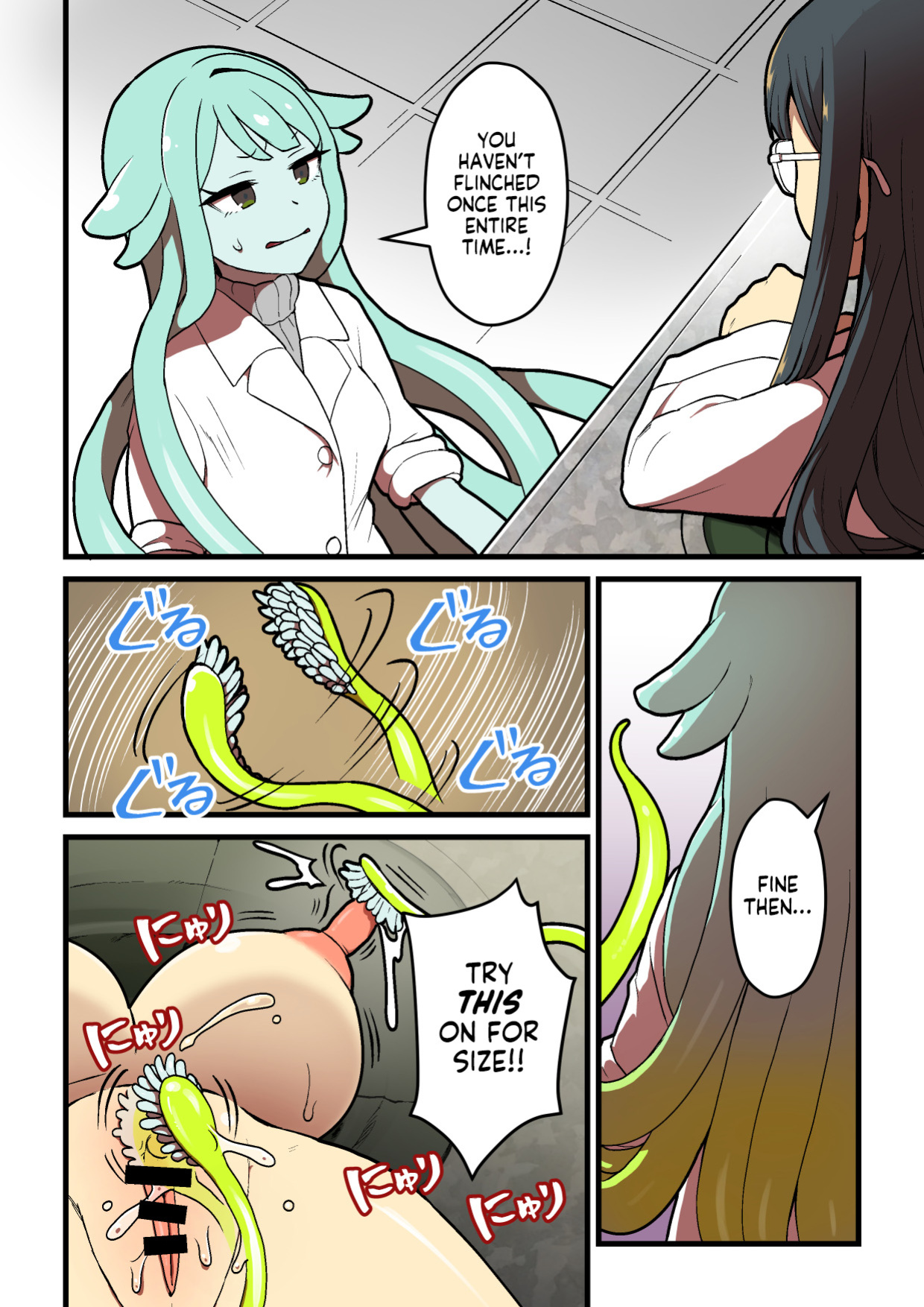 [kitsunekopandanuki (pandanuki)] Kankaku Shadan Jikken Shippai | Failed Sensory Deprivation Experiment