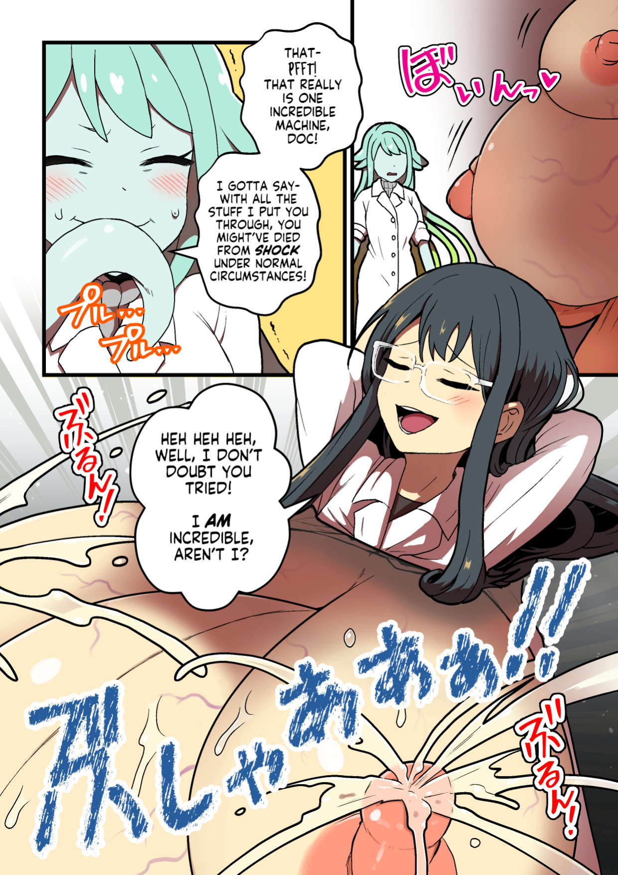 [kitsunekopandanuki (pandanuki)] Kankaku Shadan Jikken Shippai | Failed Sensory Deprivation Experiment