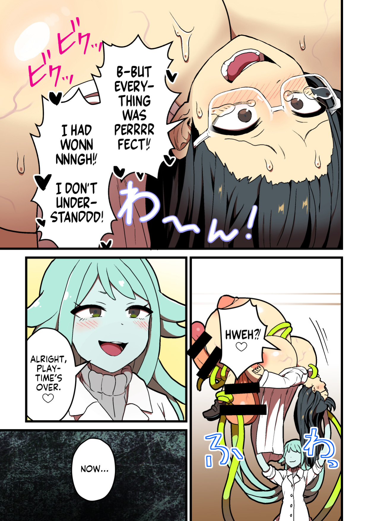 [kitsunekopandanuki (pandanuki)] Kankaku Shadan Jikken Shippai | Failed Sensory Deprivation Experiment