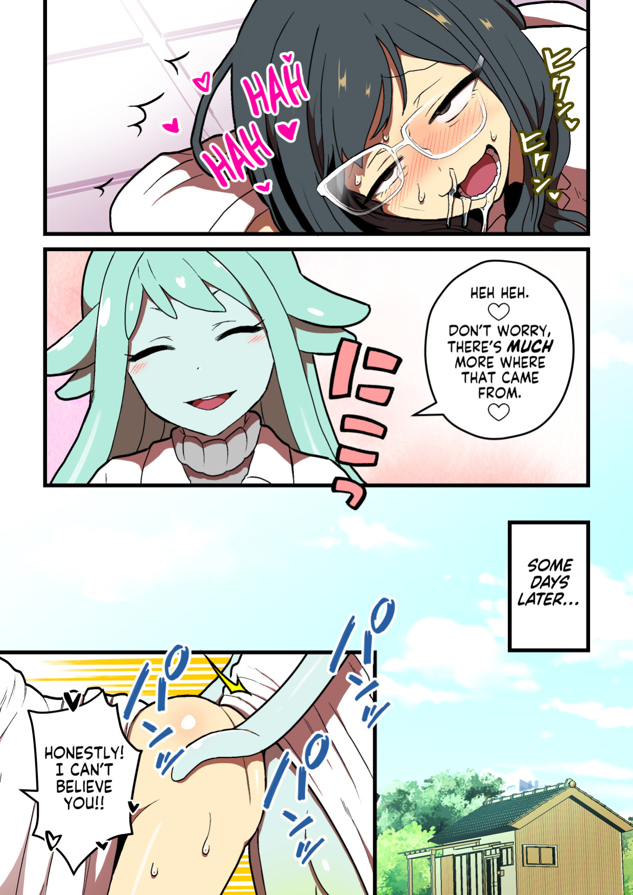 [kitsunekopandanuki (pandanuki)] Kankaku Shadan Jikken Shippai | Failed Sensory Deprivation Experiment