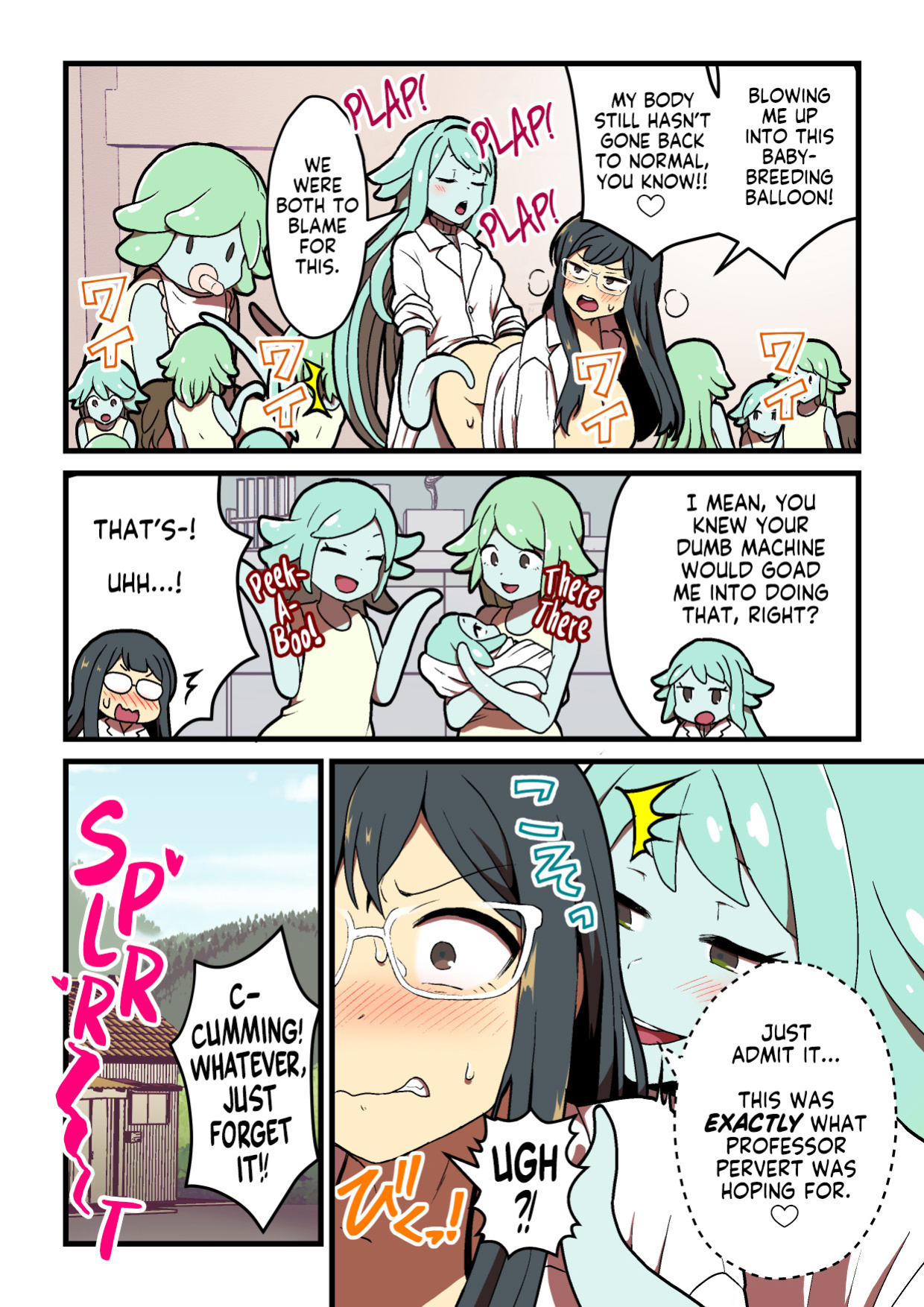 [kitsunekopandanuki (pandanuki)] Kankaku Shadan Jikken Shippai | Failed Sensory Deprivation Experiment