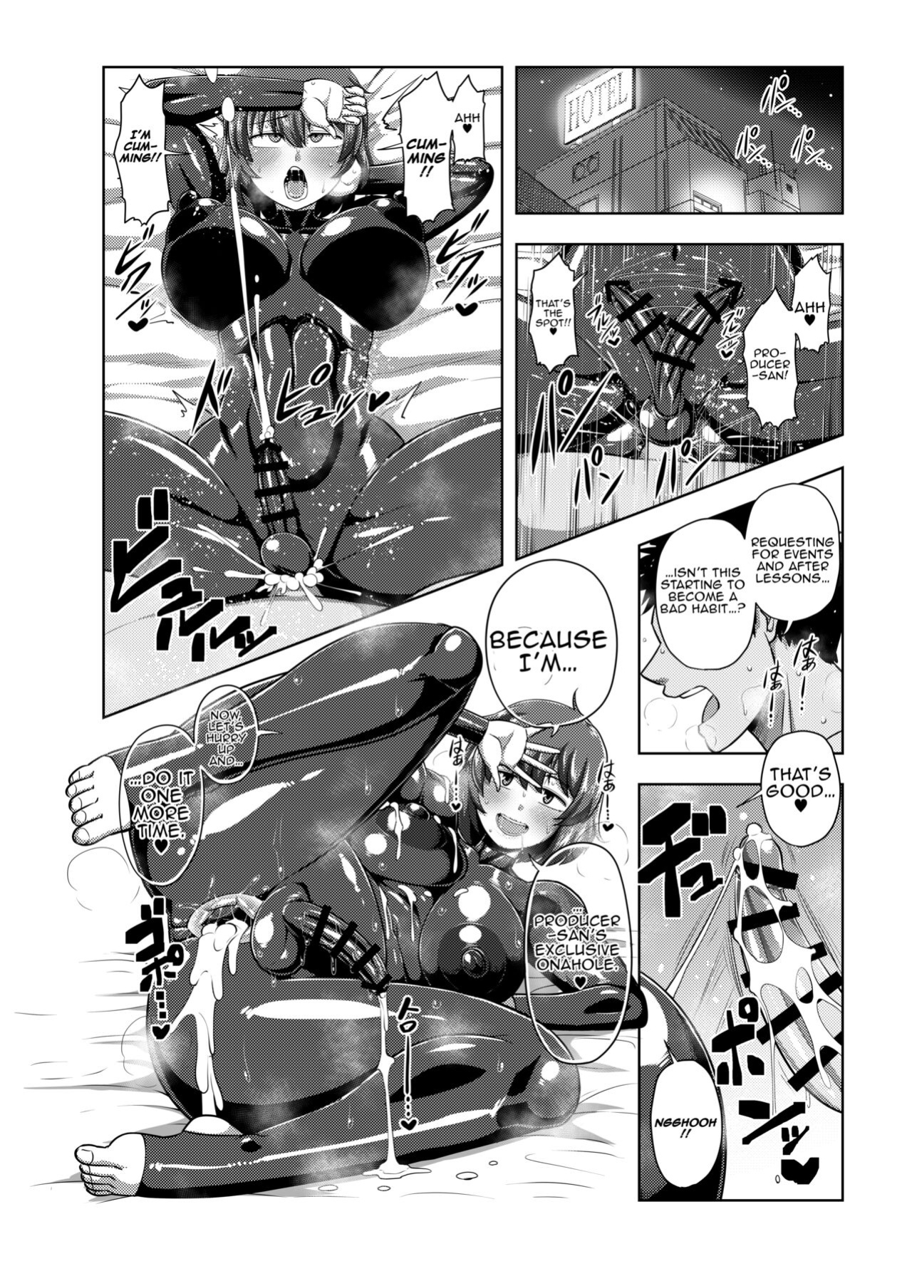 [Hakai Daiteikoku (Amazon)] Shemale Idol Yuuto (Shemale & Mesu Danshi Goudoushi C's HAVEN 3 Ball) [wdir]