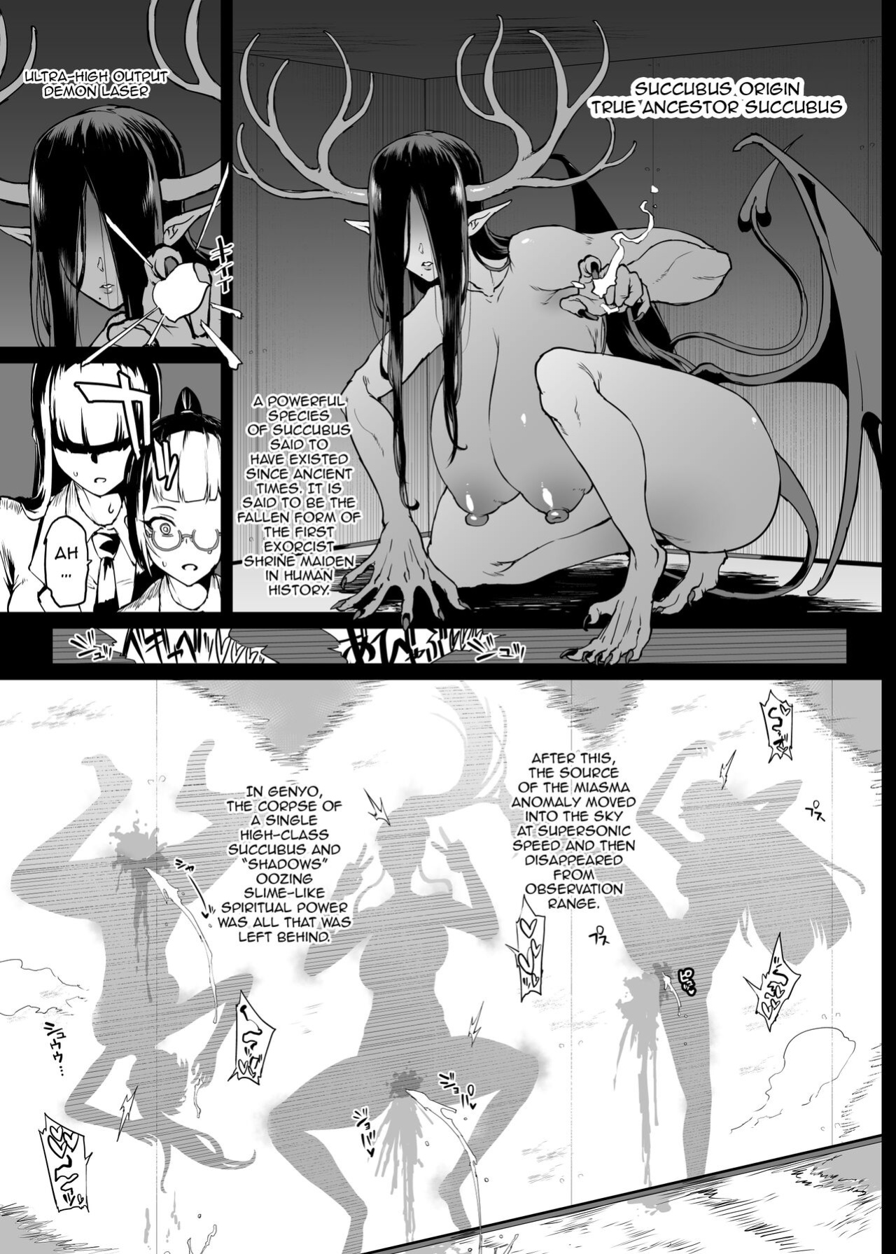 [Fan no Hitori] "Taimabu Season 4" Climax Shadow-ification Compilation [Jormungandr]