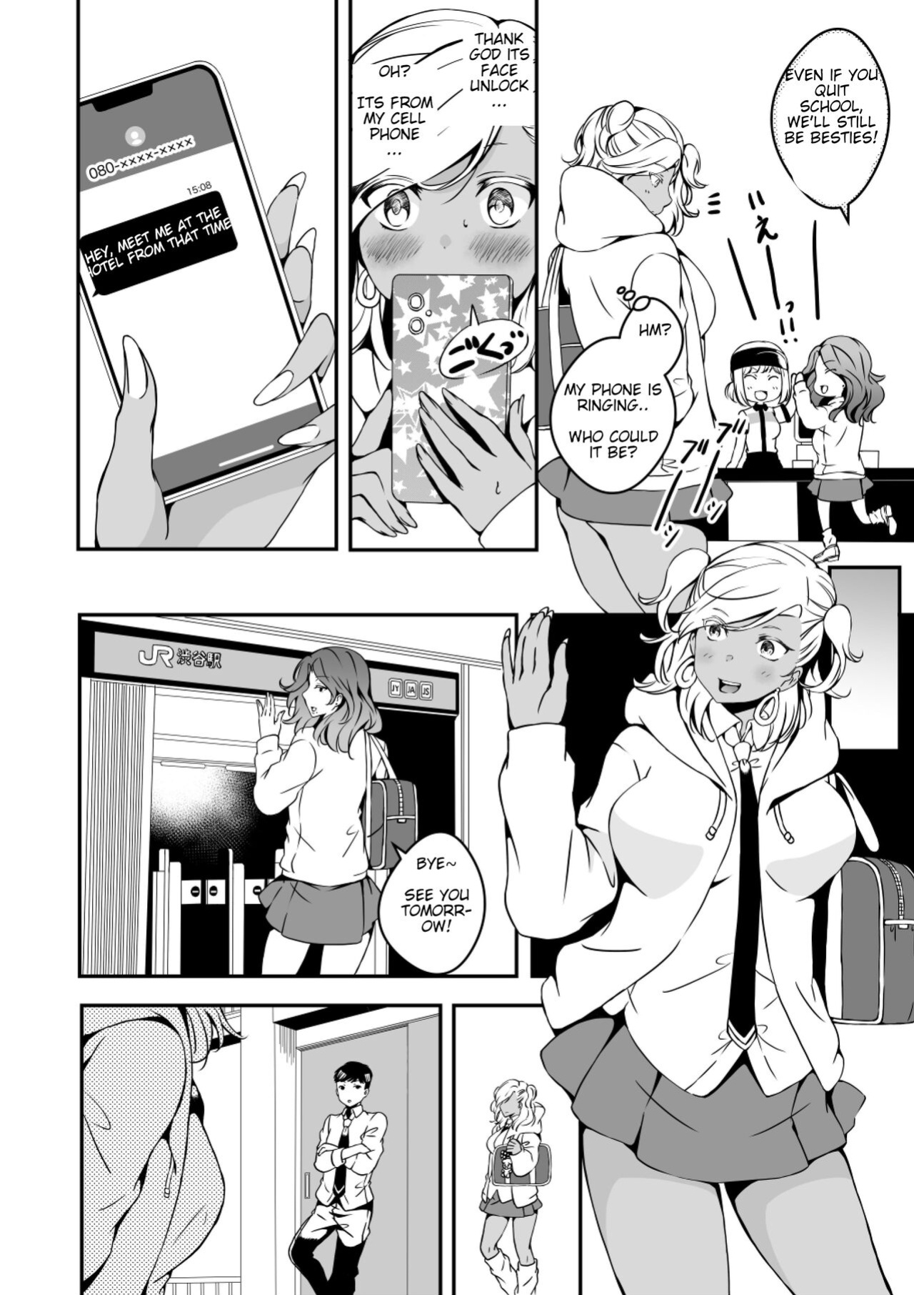 [Marialite (Yuzuki)] Onnanoko ni Naritai Ore to, Onna ni Akita Gal 2