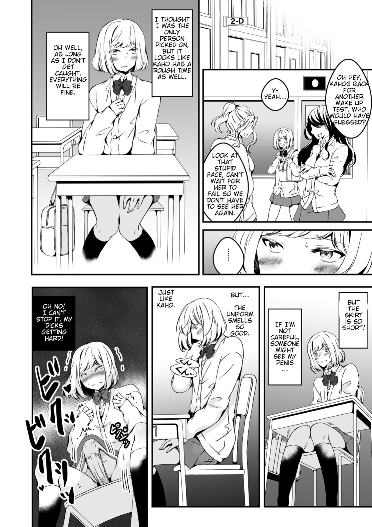 [Marialite (Yuzuki)] Onnanoko ni Naritai Ore to, Onna ni Akita Gal 2