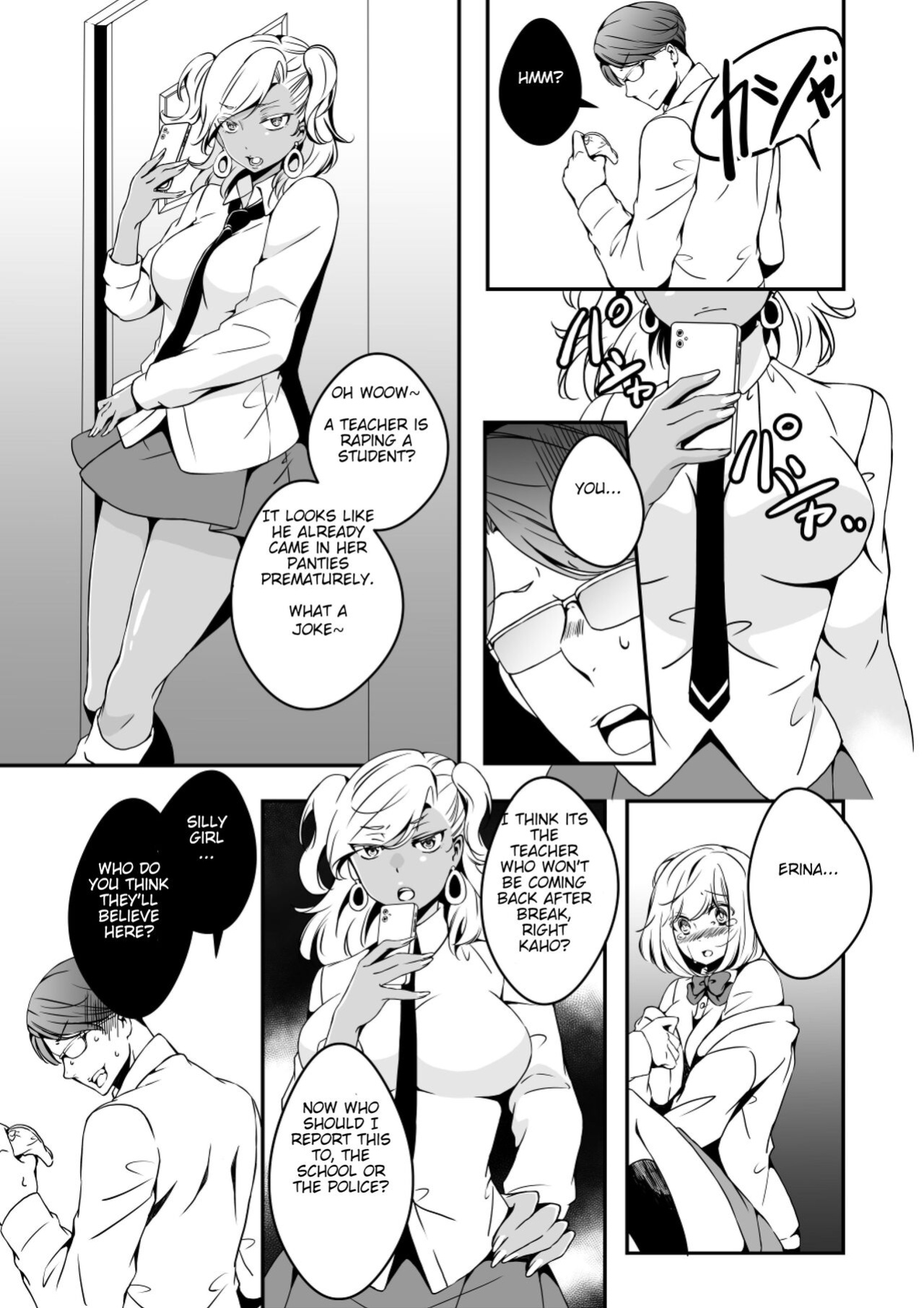 [Marialite (Yuzuki)] Onnanoko ni Naritai Ore to, Onna ni Akita Gal 2