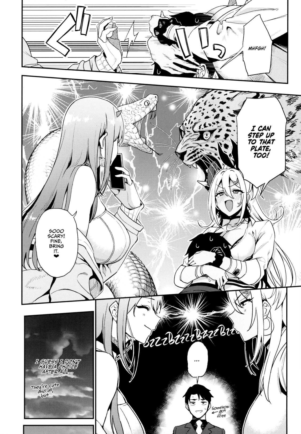(C102) [Ikihaji Hummingbird (Amano Don)] Gals Showdown (Goddess of Victory: Nikke) [head empty]