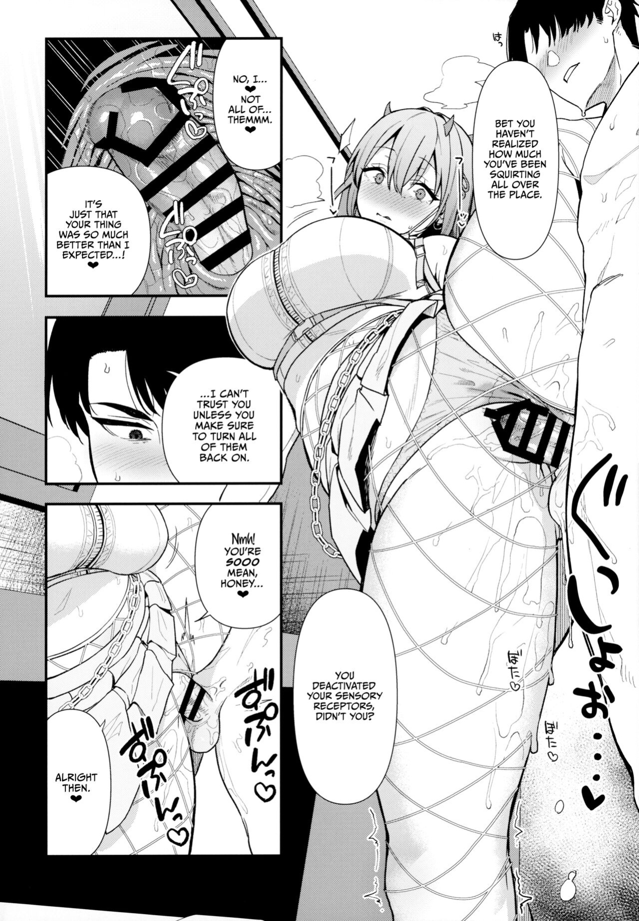 (C102) [Ikihaji Hummingbird (Amano Don)] Gals Showdown (Goddess of Victory: Nikke) [head empty]