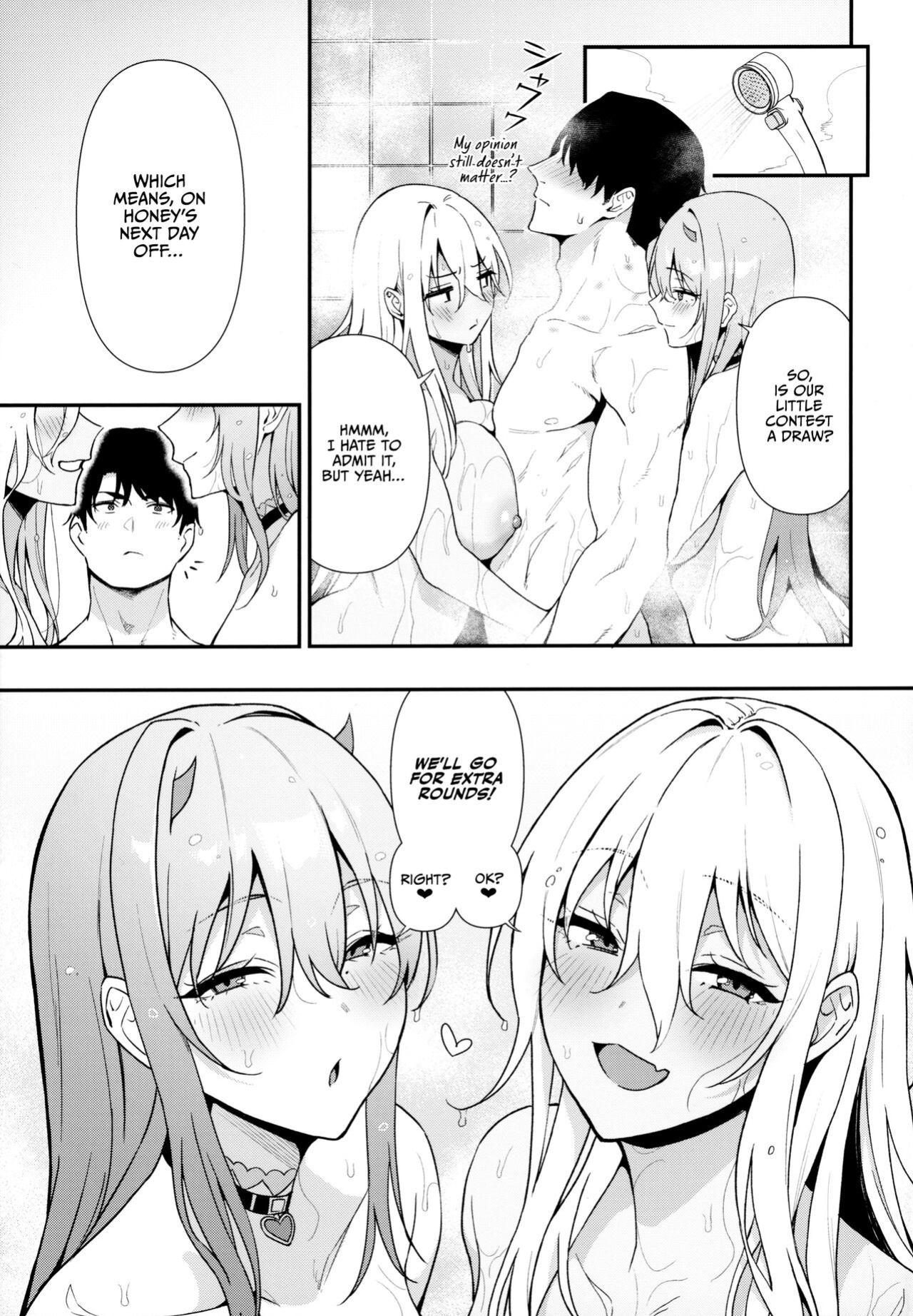(C102) [Ikihaji Hummingbird (Amano Don)] Gals Showdown (Goddess of Victory: Nikke) [head empty]