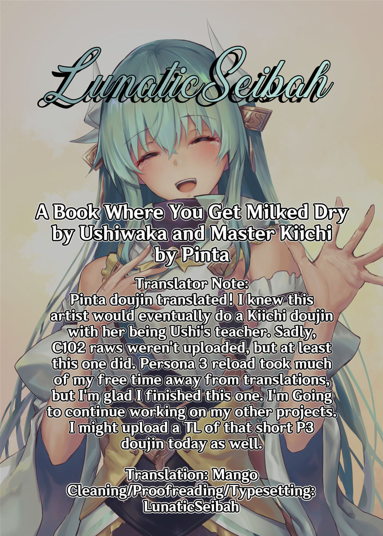 (C103) [Ayashii Bochi (PINTA)] A Book Where You Get Milked Dry by Ushiwaka and Master Kiichi (Fate/Grand Order) [LunaticSeibah]