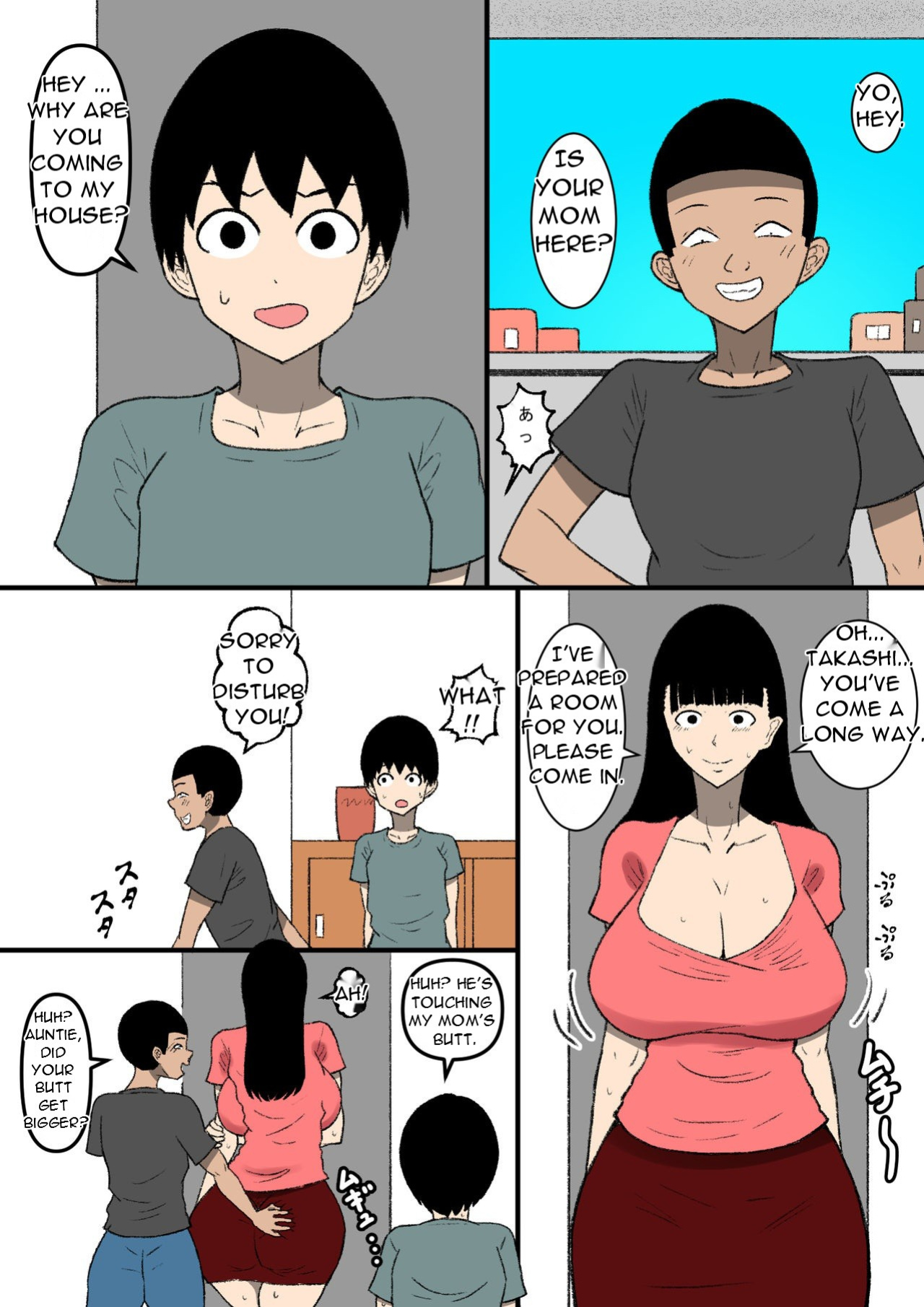 [Mama no Nioi (fundoshi)] Makeru ka Baka ga!! [DarklordMTLs]