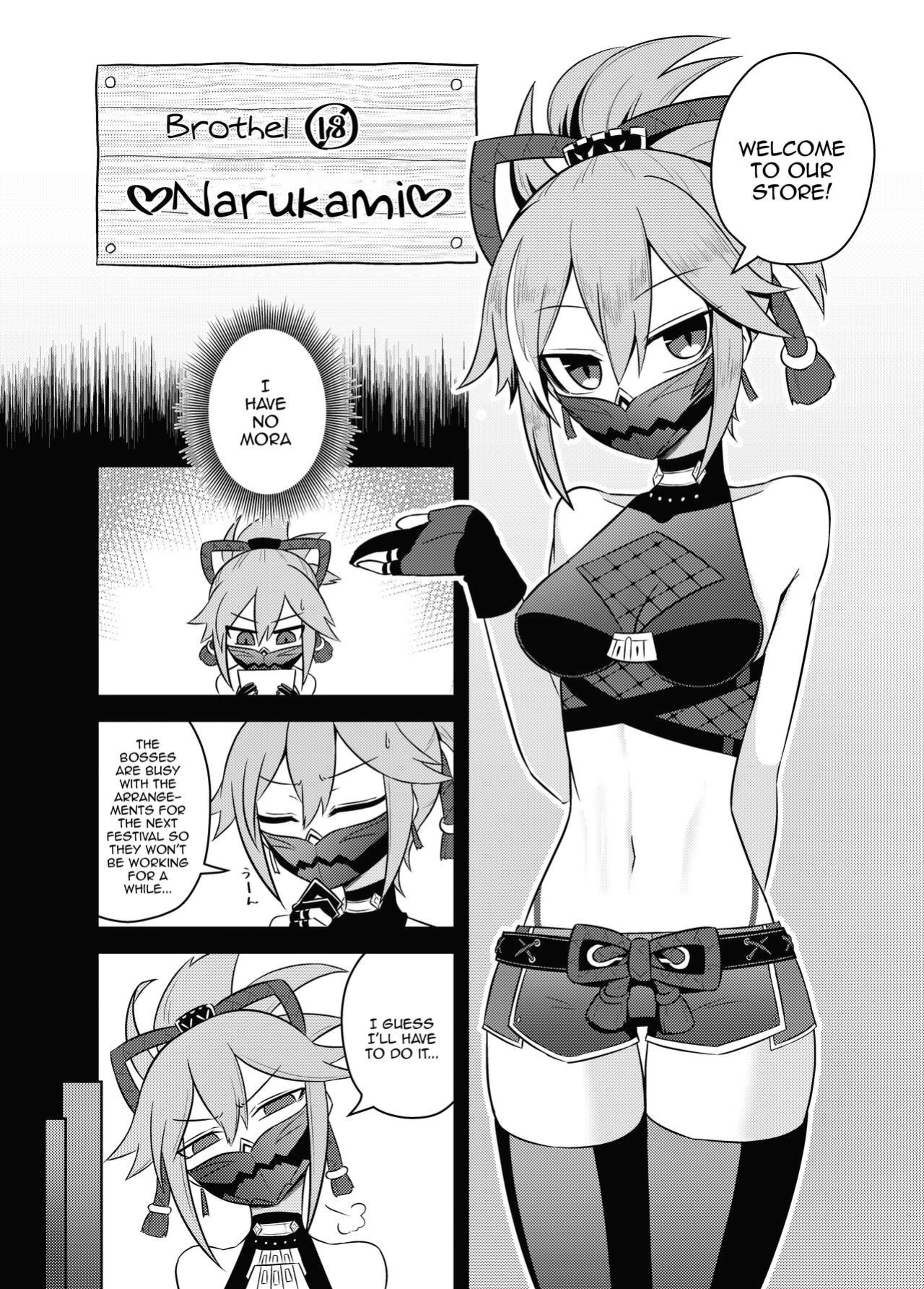 [Atelier:Dew (Kurakumo Nue)] Arataki-ha no Shikinguri | The Arataki Faction's Fundraising Methods (Genshin Impact)