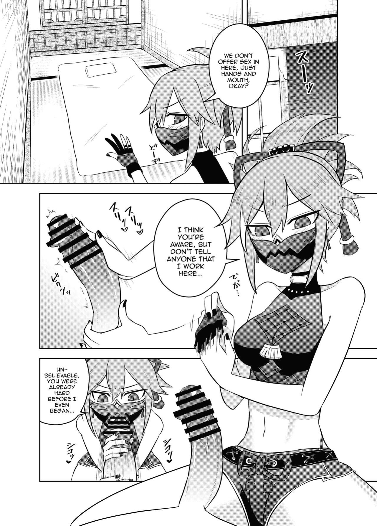 [Atelier:Dew (Kurakumo Nue)] Arataki-ha no Shikinguri | The Arataki Faction's Fundraising Methods (Genshin Impact)