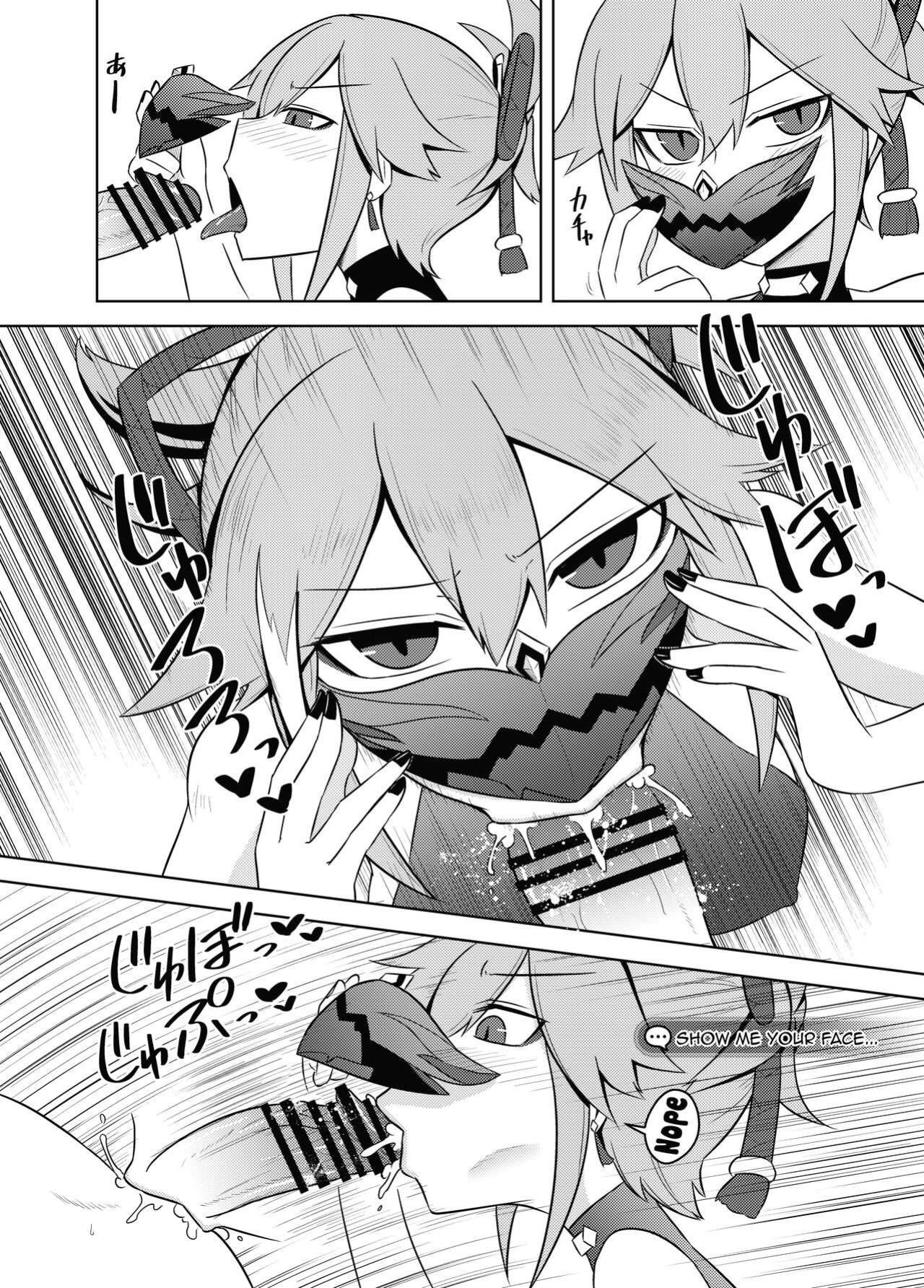 [Atelier:Dew (Kurakumo Nue)] Arataki-ha no Shikinguri | The Arataki Faction's Fundraising Methods (Genshin Impact)