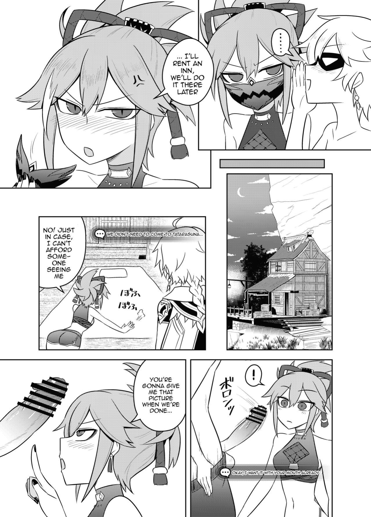 [Atelier:Dew (Kurakumo Nue)] Arataki-ha no Shikinguri | The Arataki Faction's Fundraising Methods (Genshin Impact)