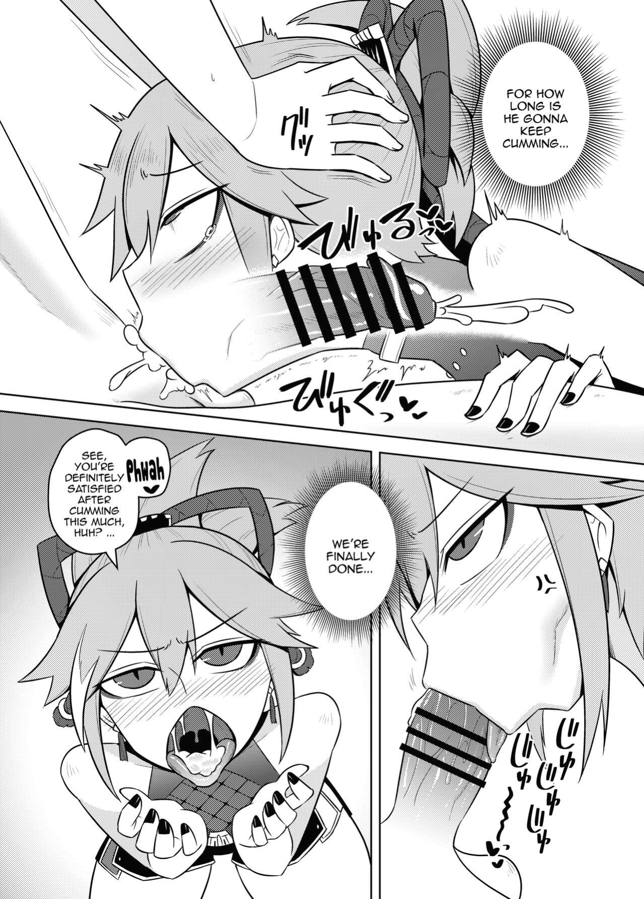 [Atelier:Dew (Kurakumo Nue)] Arataki-ha no Shikinguri | The Arataki Faction's Fundraising Methods (Genshin Impact)