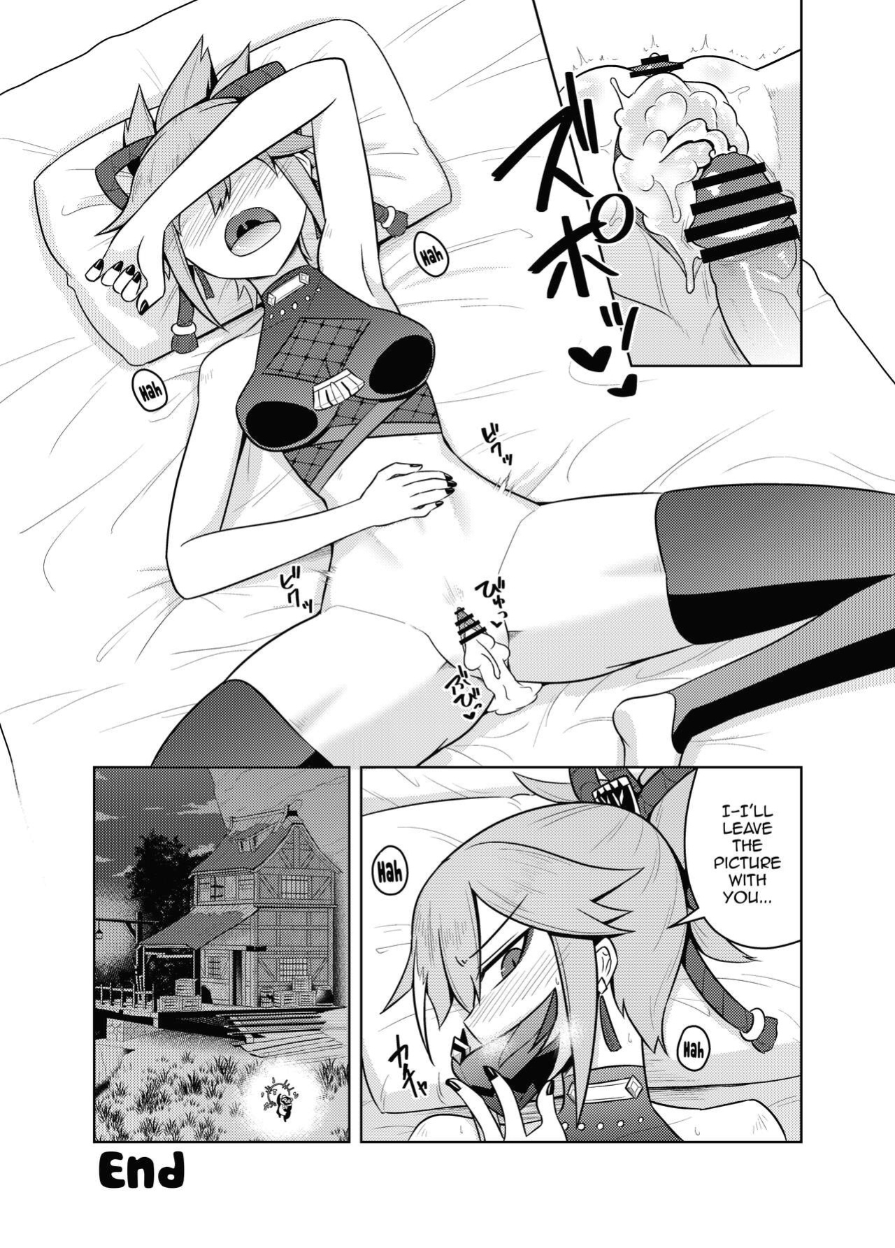 [Atelier:Dew (Kurakumo Nue)] Arataki-ha no Shikinguri | The Arataki Faction's Fundraising Methods (Genshin Impact)
