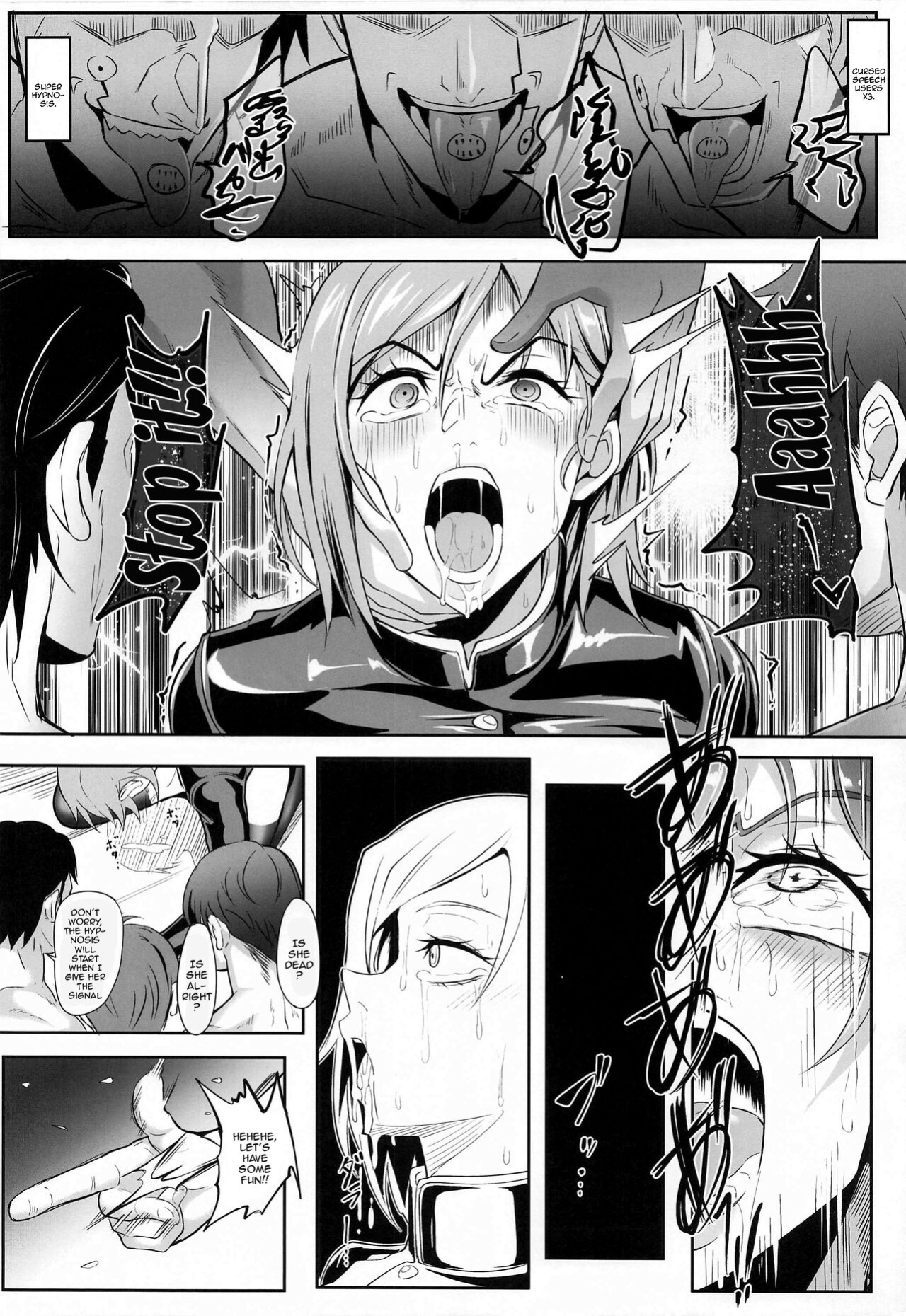 (C102) [TOPGUN (Puripuri JET)] Jujutsu Shoujo 1.0 (Jujutsu Kaisen)