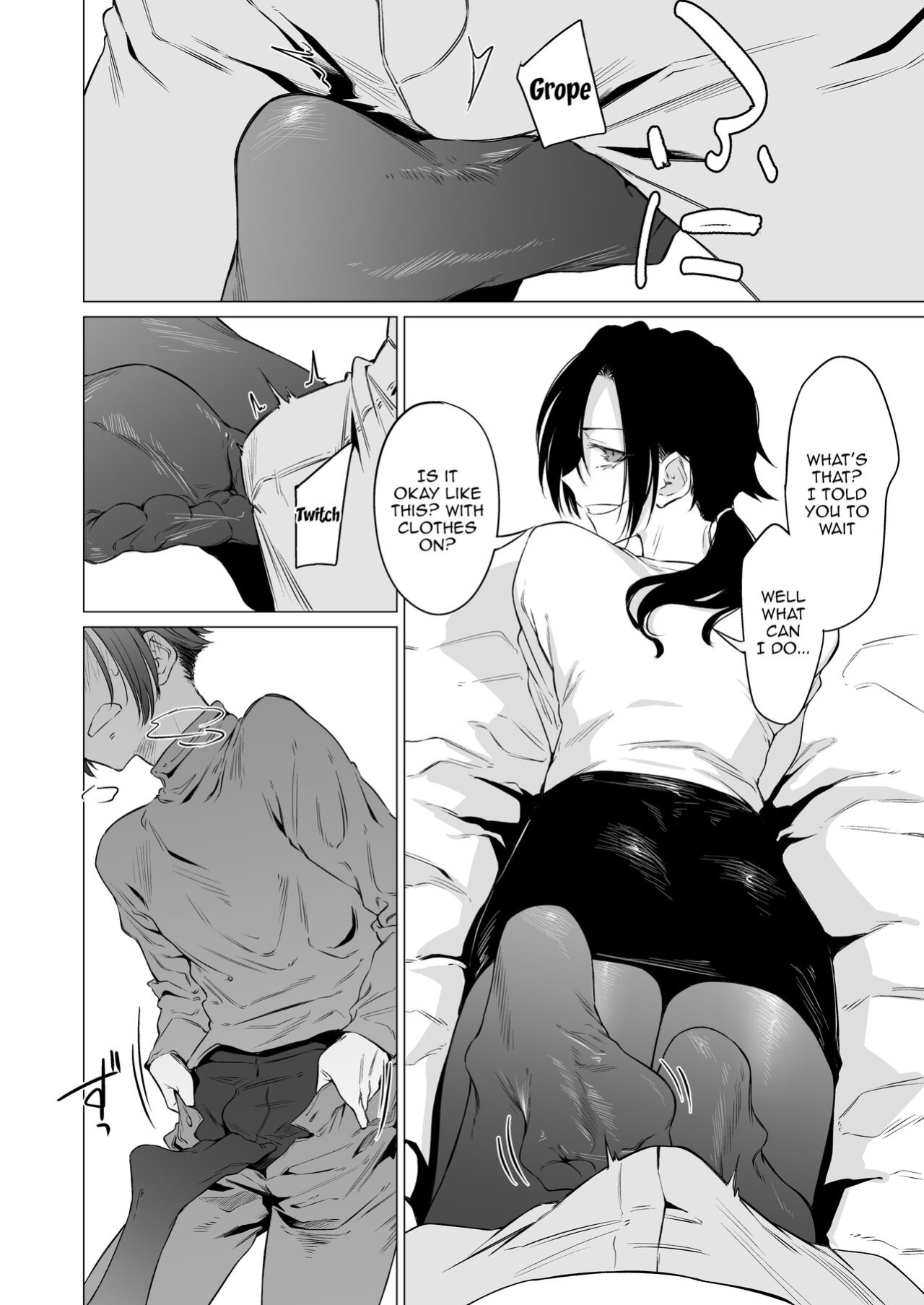 [Ichi no Hako (Tsukumo Nikyu)] Eccentric jollies me along