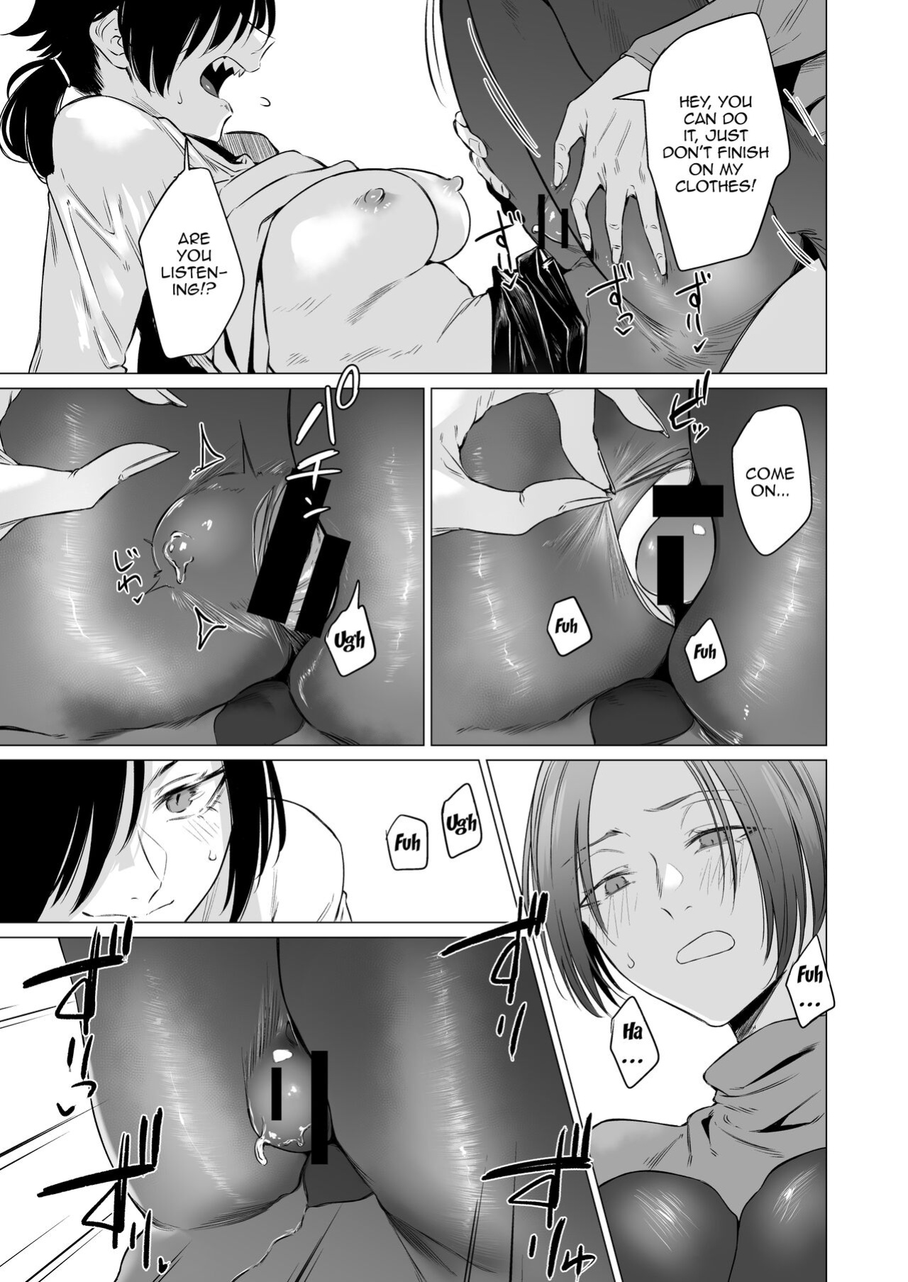 [Ichi no Hako (Tsukumo Nikyu)] Eccentric jollies me along