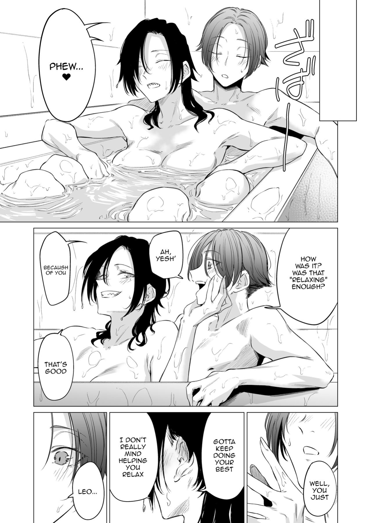 [Ichi no Hako (Tsukumo Nikyu)] Eccentric jollies me along