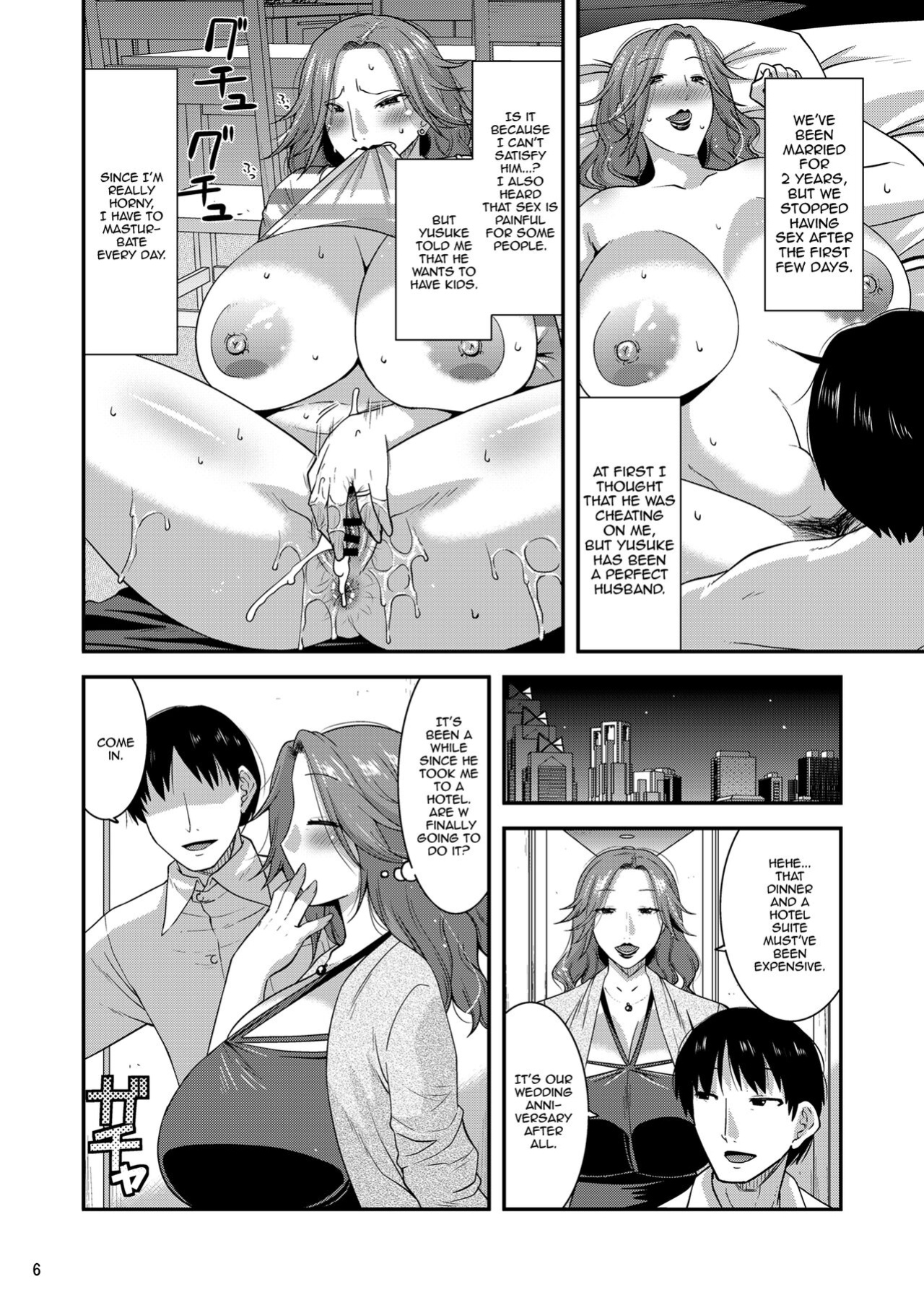 [gos to vi (Utamaro)] Chijoku ni Harami Datsu Maso Tsuma | The Machistic Wife Falls To Sexual Humiliaton and Gets Pregnant