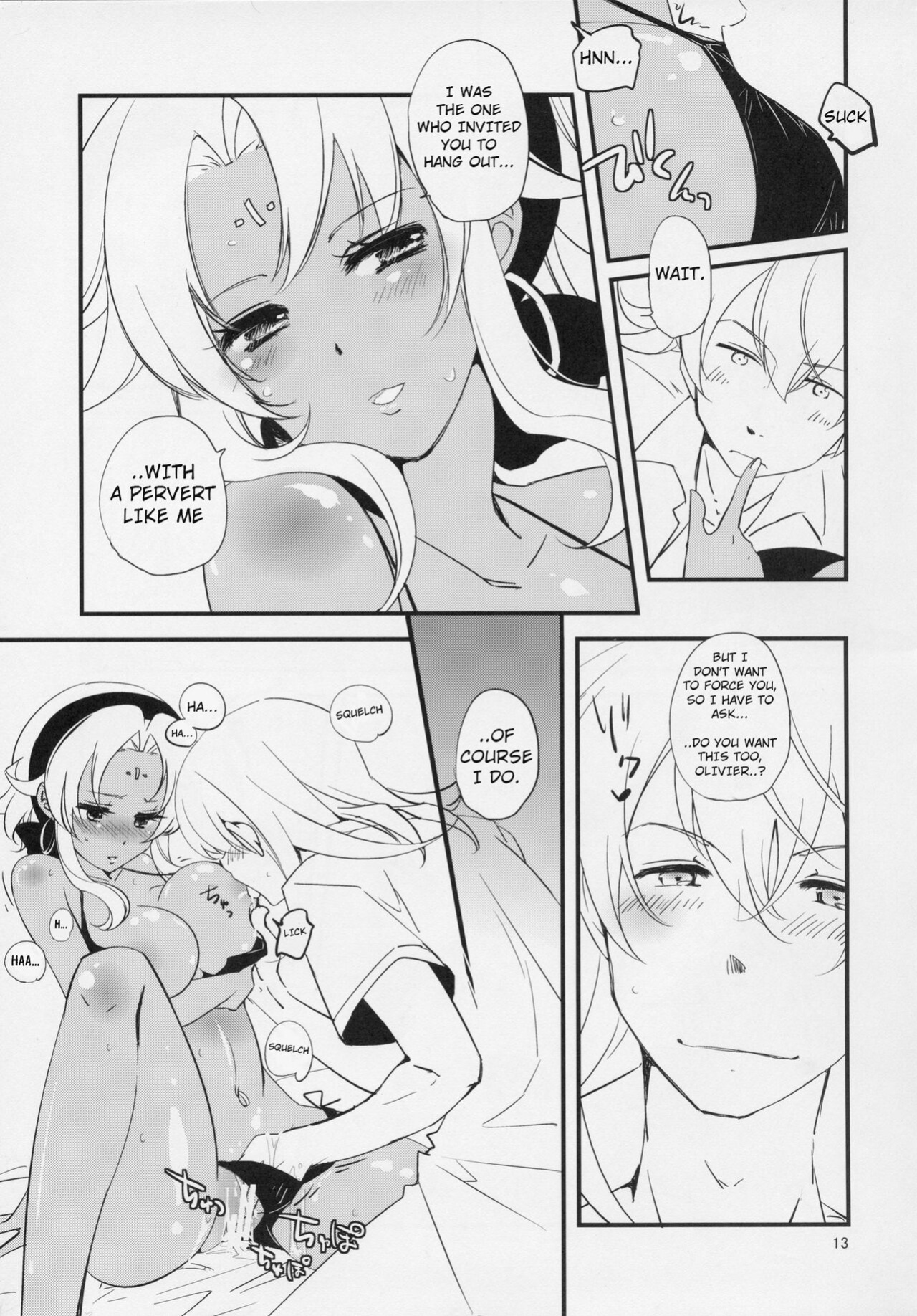 [Usagi Bakudan/Science Second (Hanabi21)] Kimi to Summer Vacation (The Legend of Heroes: Trails in the Sky)