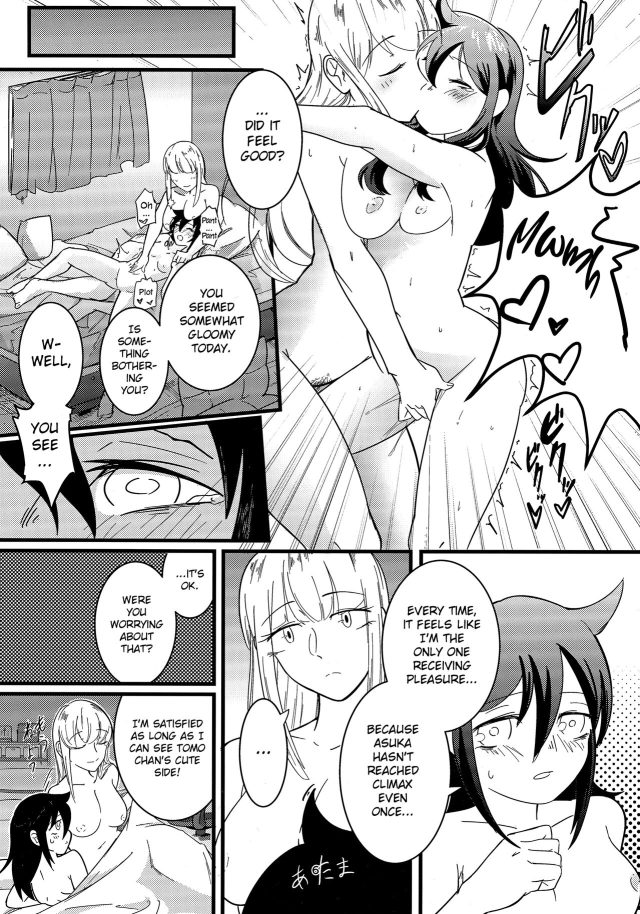 (Motenaishi Sokubaikai Suru 9) [Sutoraiyasan (Sutorai)] Yume no Naka nara Nani shite mo Ii yo ne | You can do anything in a dream, right? (Watashi ga Motenai no wa Dou Kangaetemo Omaera ga Warui!) [Scansvita Works]