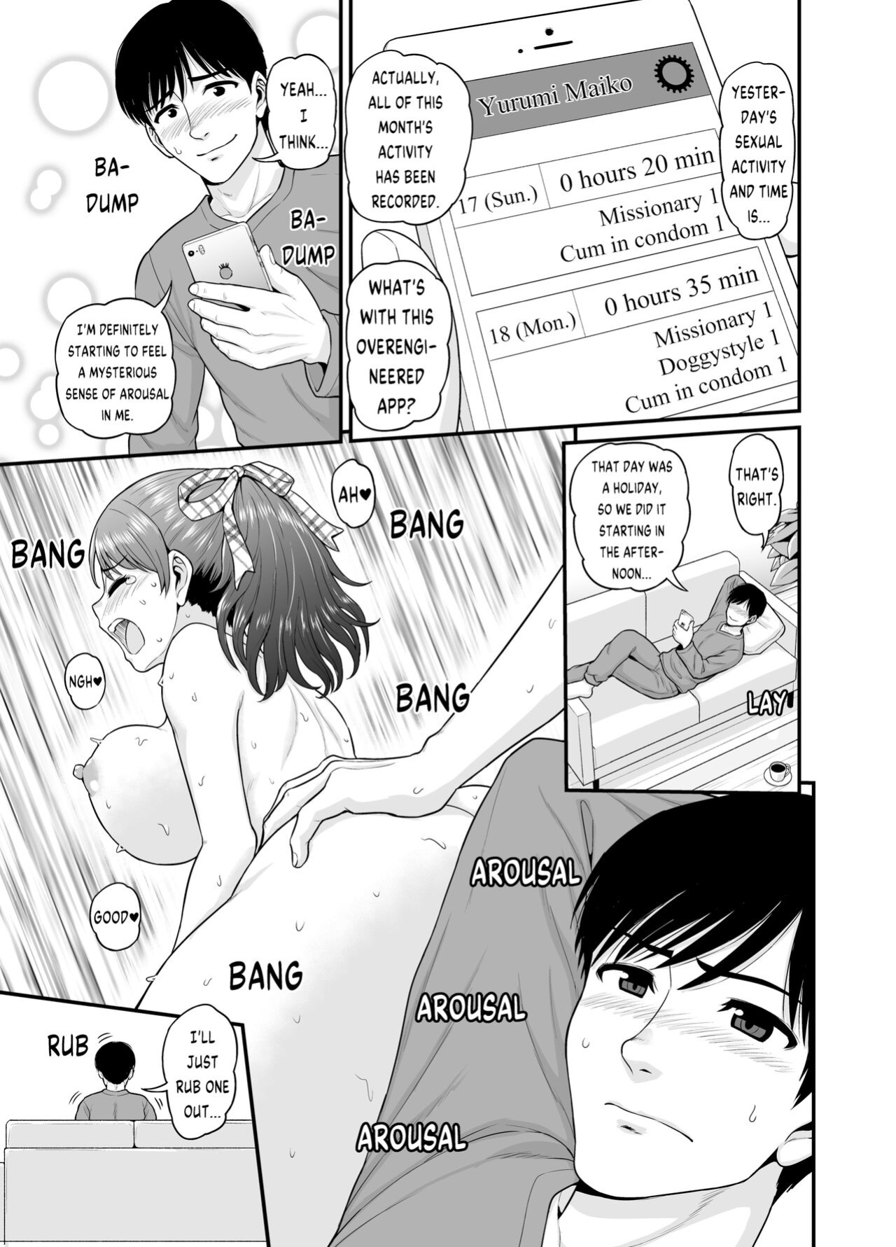 [Chimamire Yashiki (Gachonjirou)] Mimamori Moto Bitch {FUDEORS}
