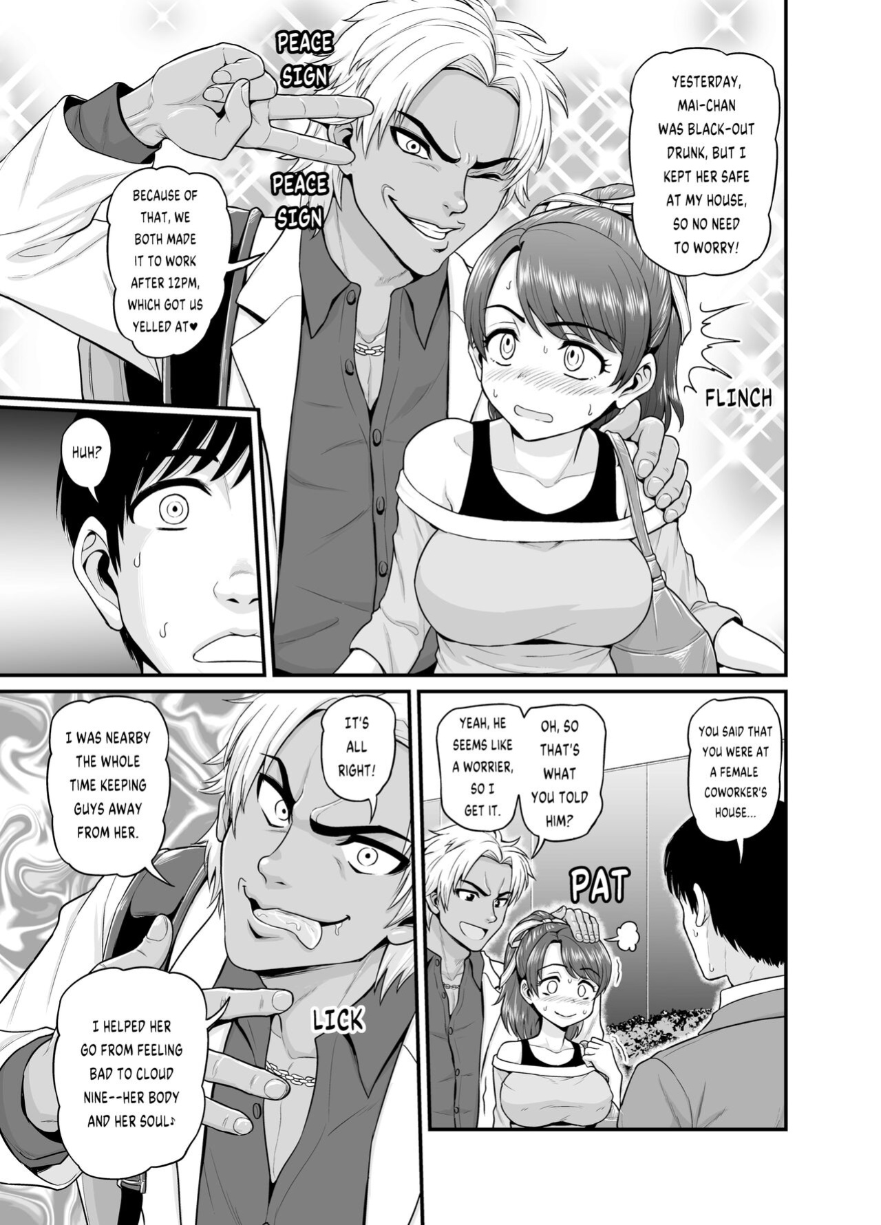 [Chimamire Yashiki (Gachonjirou)] Mimamori Moto Bitch {FUDEORS}