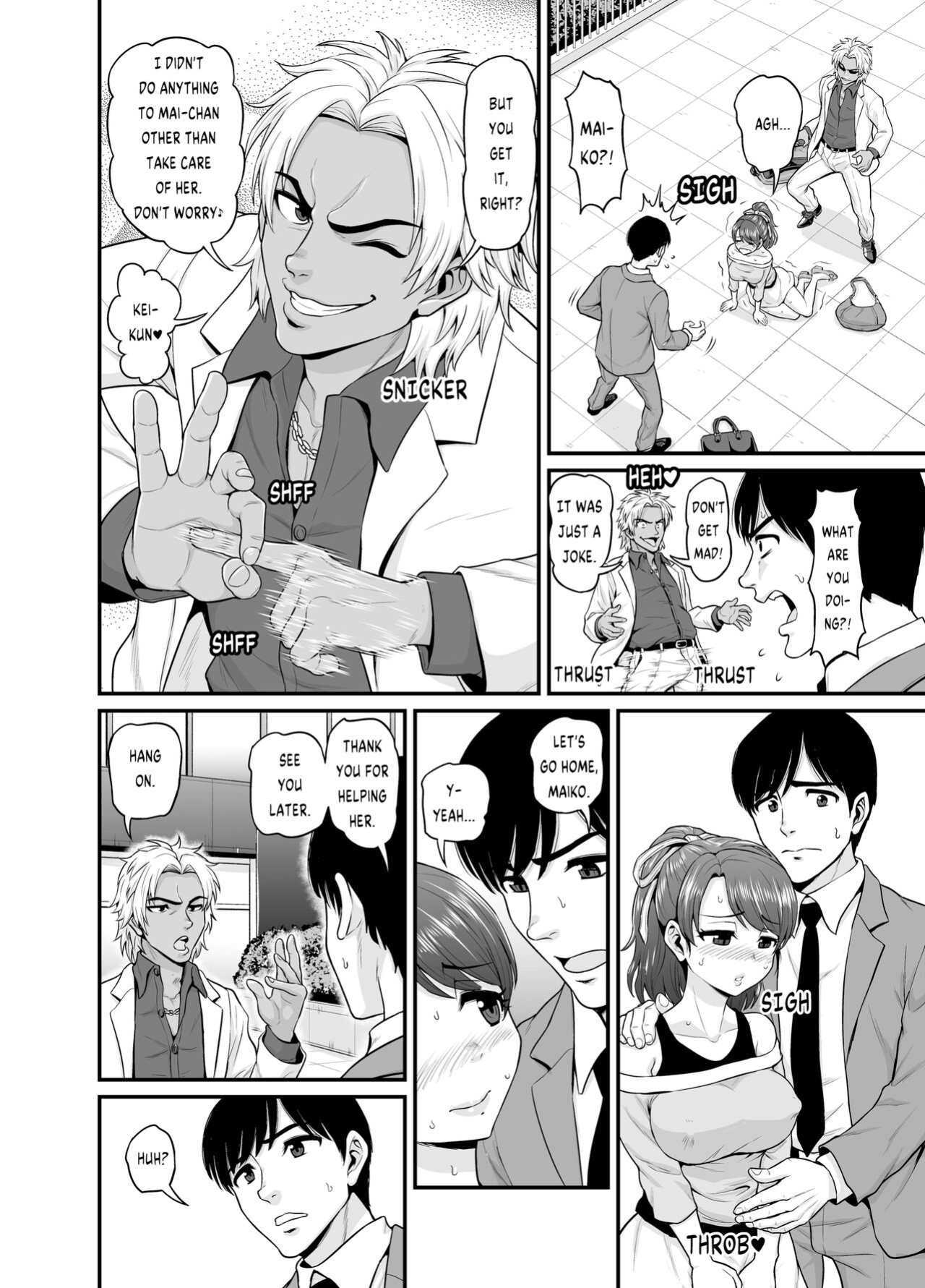 [Chimamire Yashiki (Gachonjirou)] Mimamori Moto Bitch {FUDEORS}