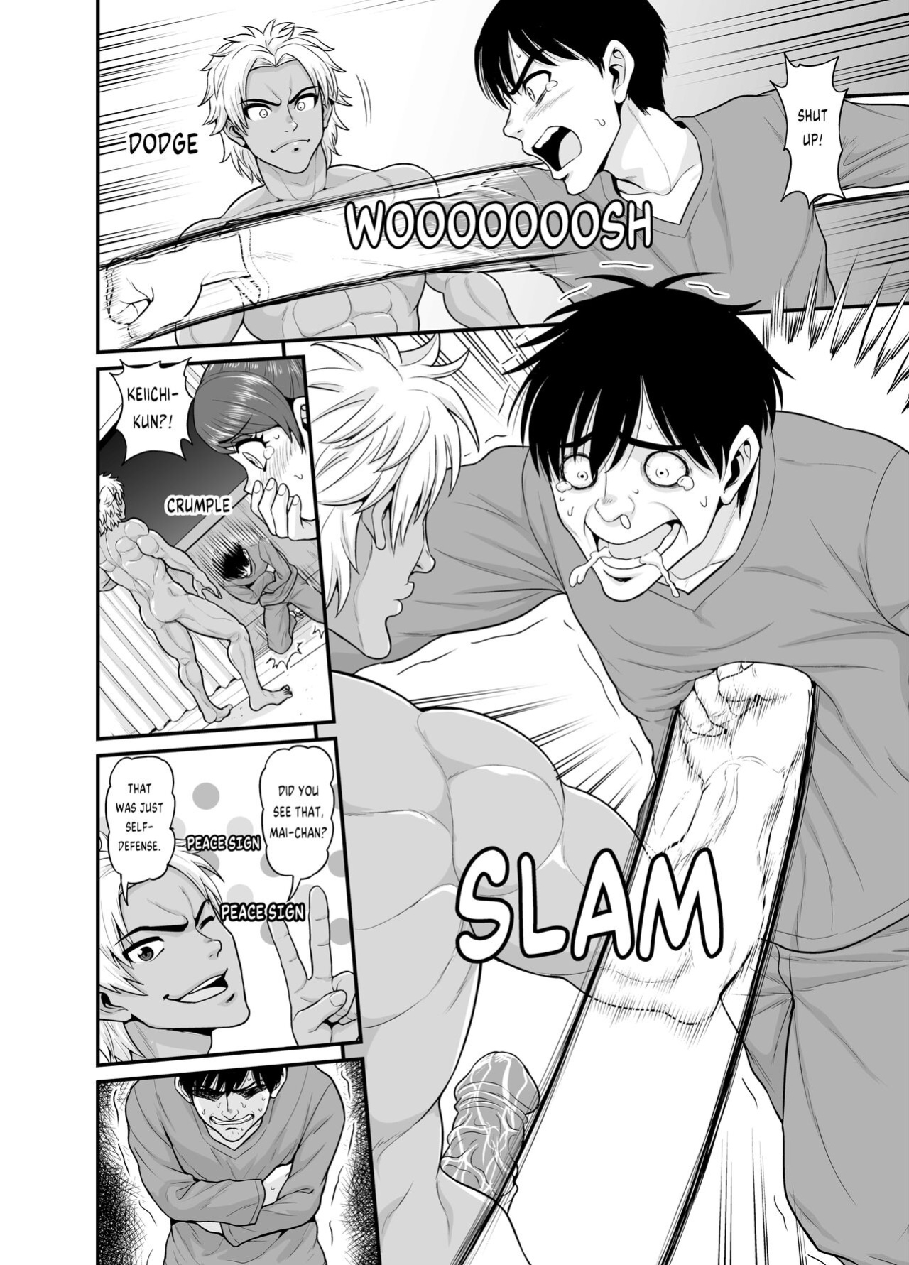 [Chimamire Yashiki (Gachonjirou)] Mimamori Moto Bitch {FUDEORS}