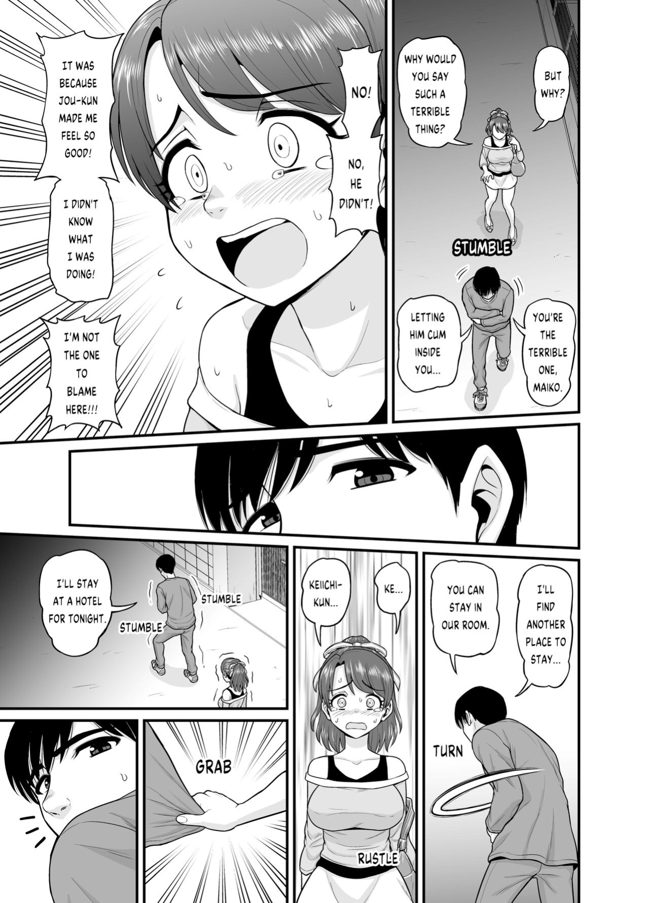 [Chimamire Yashiki (Gachonjirou)] Mimamori Moto Bitch {FUDEORS}