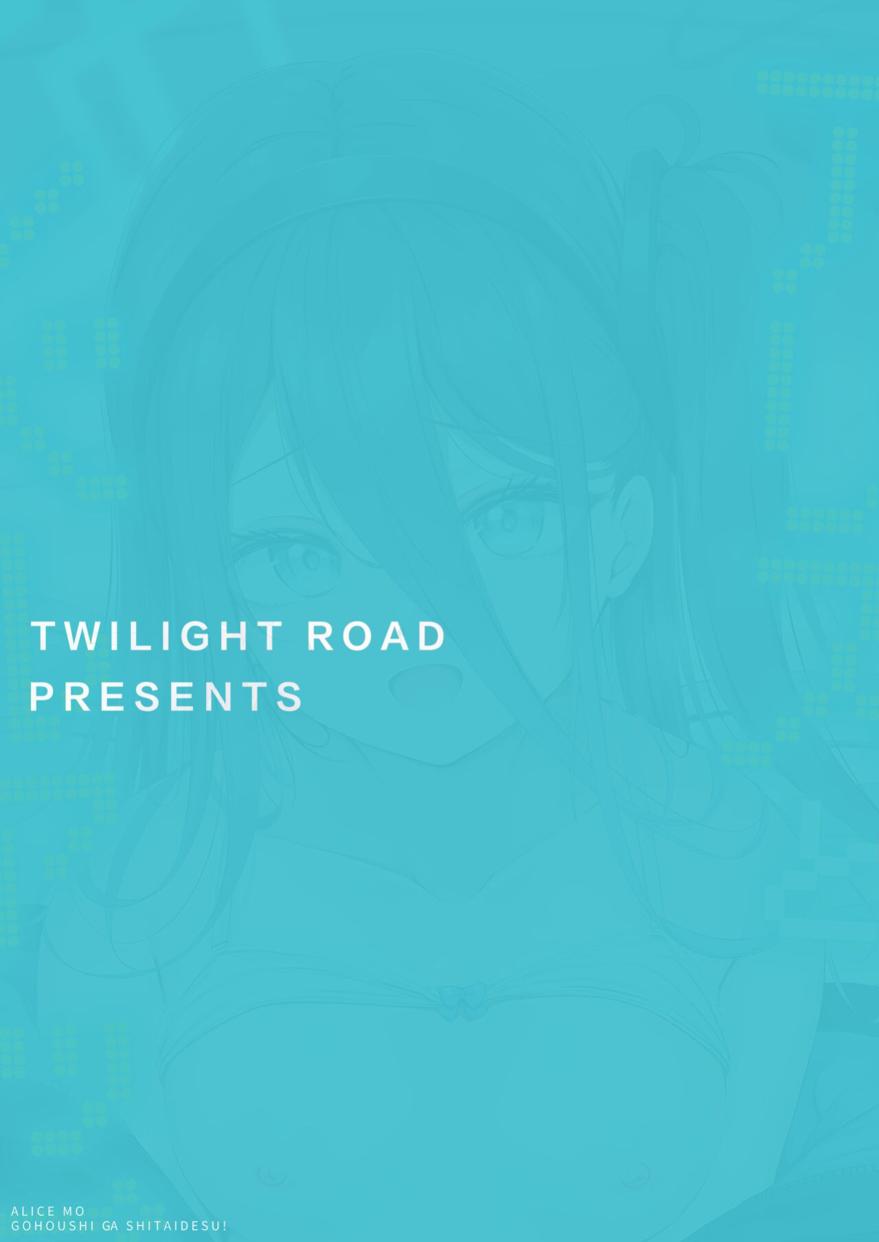 (C103) [Twilight Road (Tomo)] Sensei, Alice to Level Up Shimasen ka? | Sensei, will You Level-up with Alice? (Blue Archive) [Entropy]
