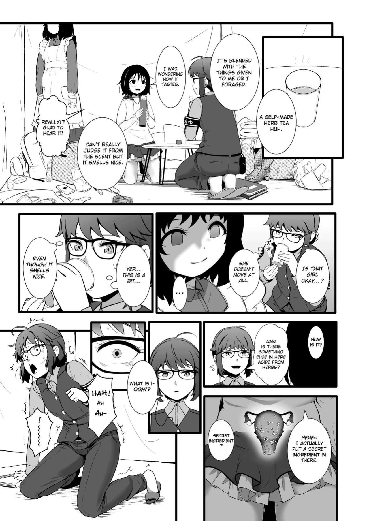 [Ryona's Station (YOSHITORA)] Brain Eater STAGE 2
