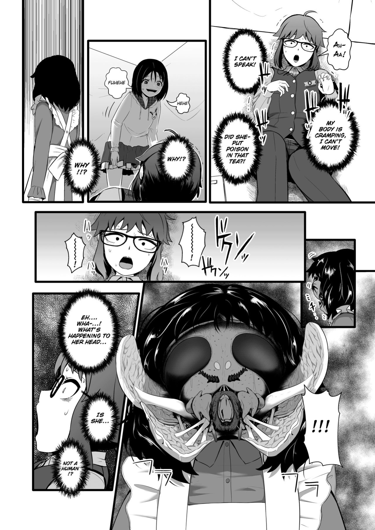 [Ryona's Station (YOSHITORA)] Brain Eater STAGE 2
