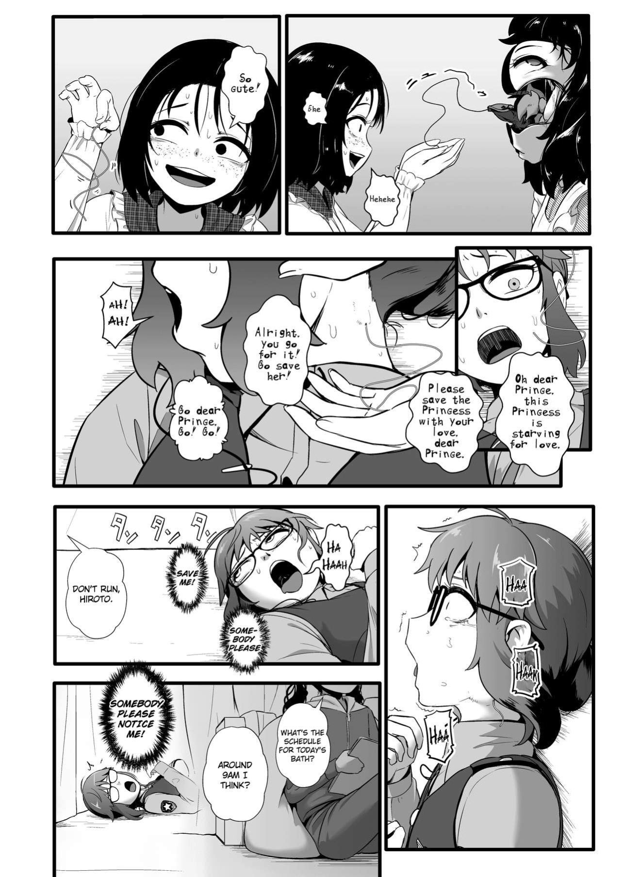 [Ryona's Station (YOSHITORA)] Brain Eater STAGE 2