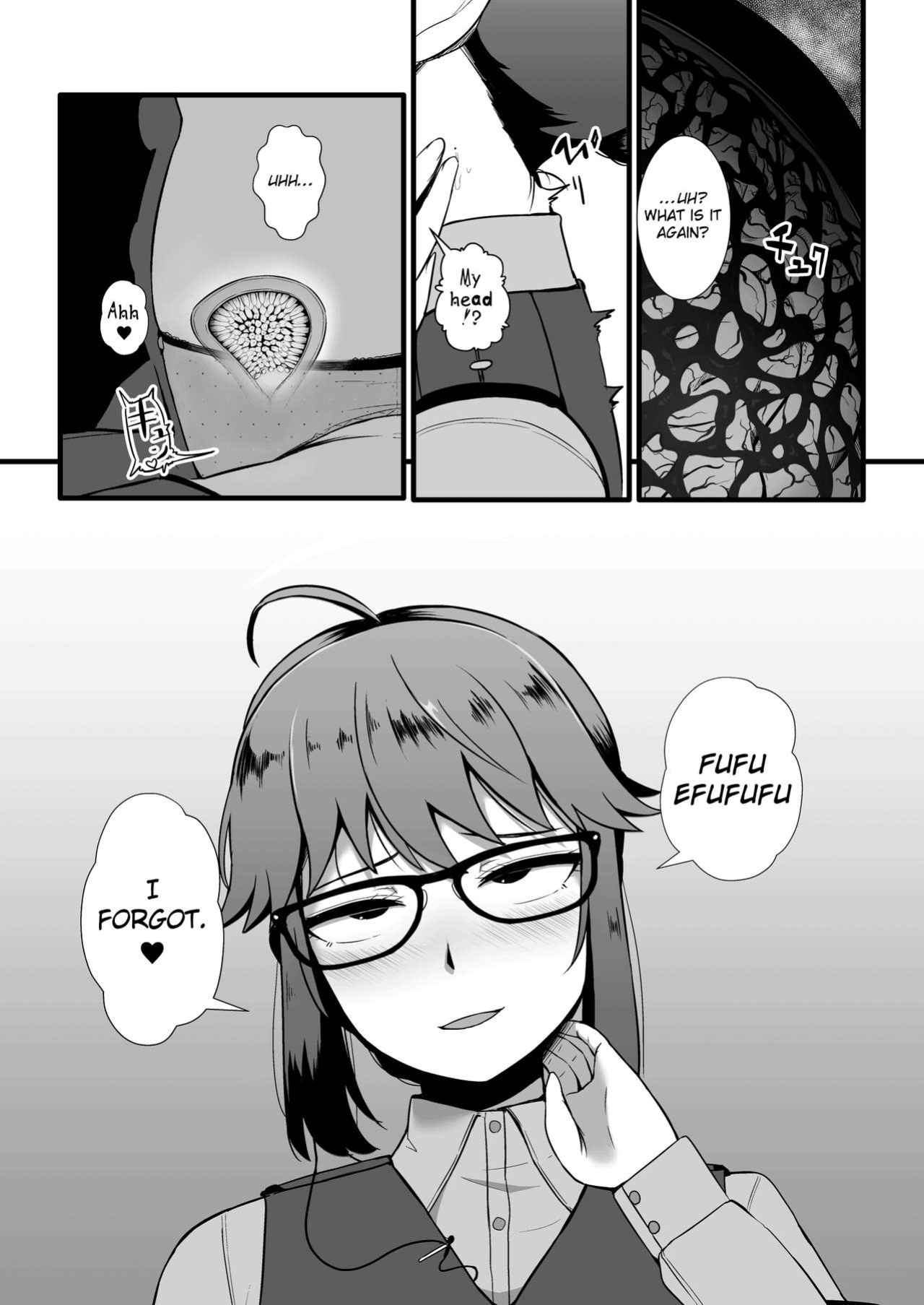 [Ryona's Station (YOSHITORA)] Brain Eater STAGE 2