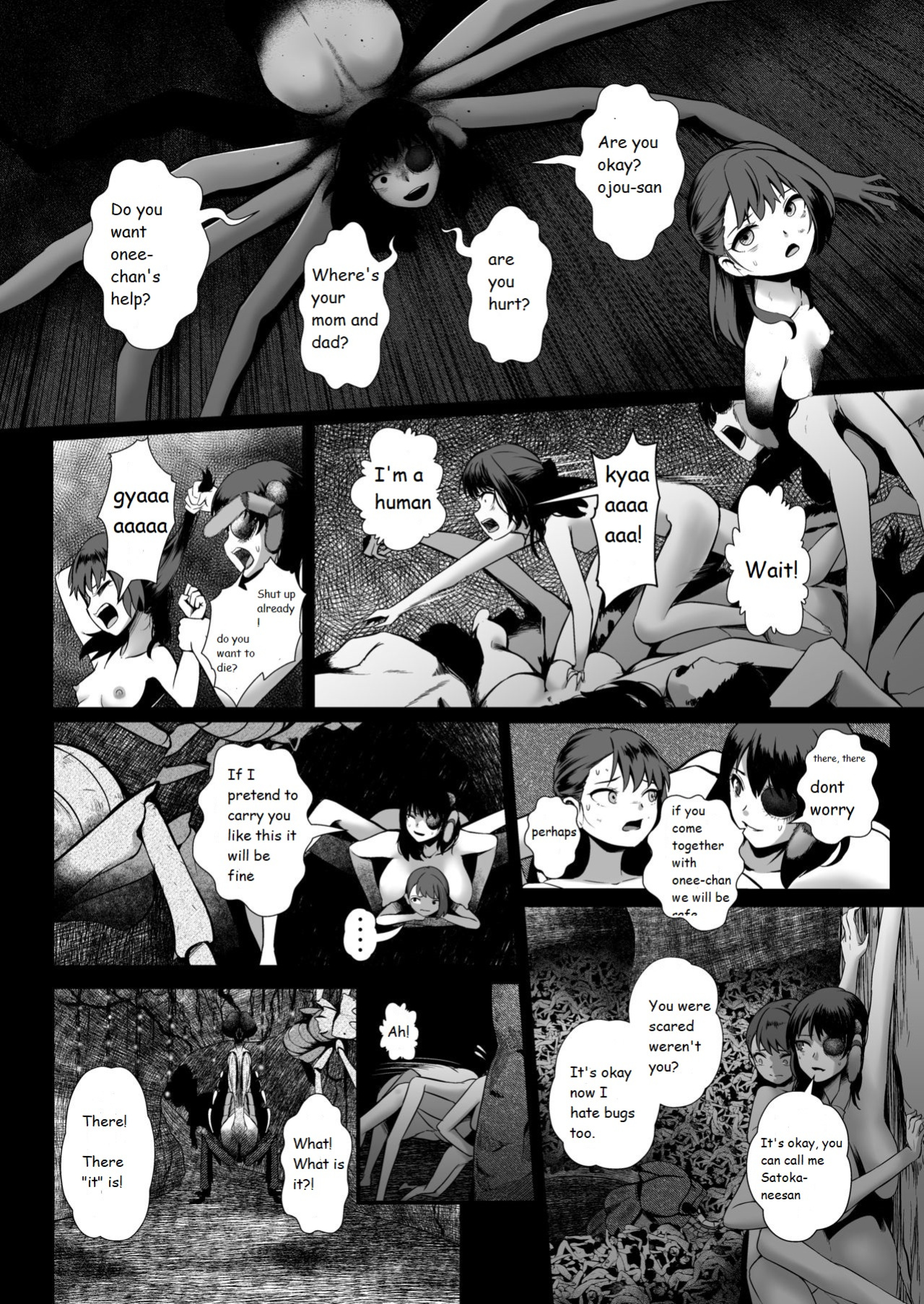 [Ryona's Station (YOSHITORA)] Brain Eater STAGE 2